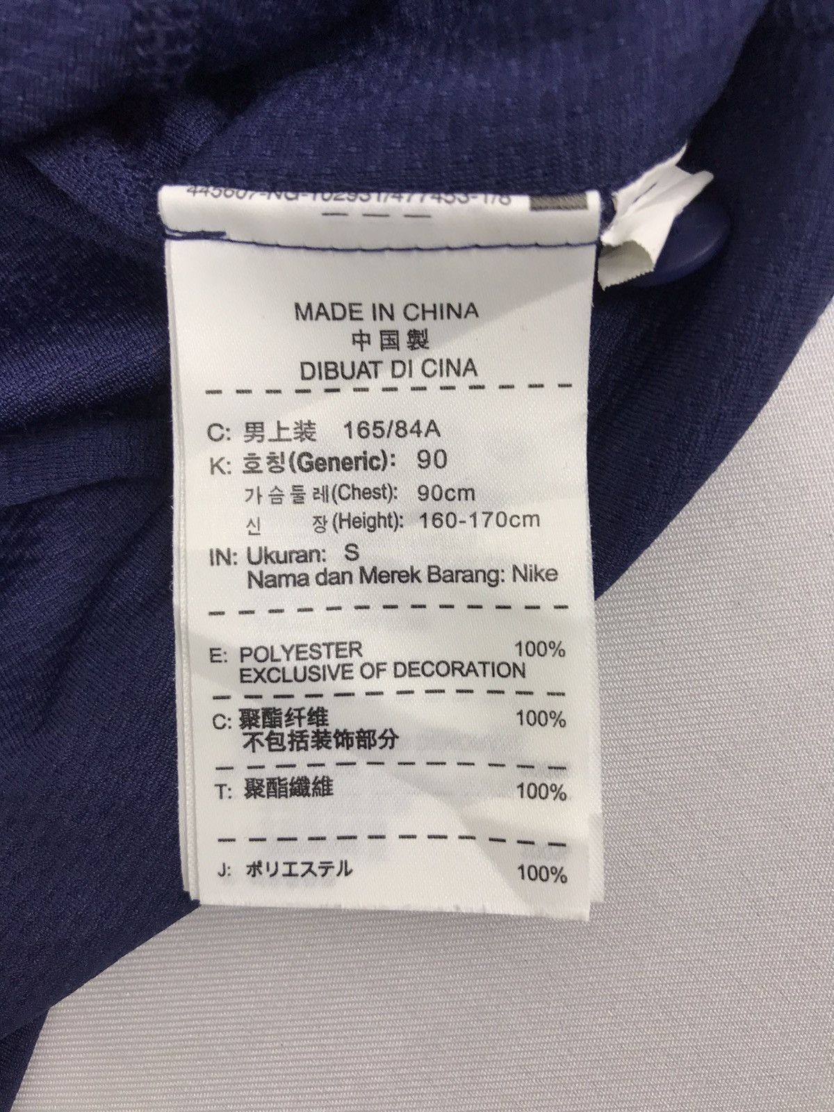 Nike Nike Tennis Dri-Fit Unisex Polo Tee T-shirt Swoosh Logo Size US S / EU 44-46 / 1 - 7 Thumbnail