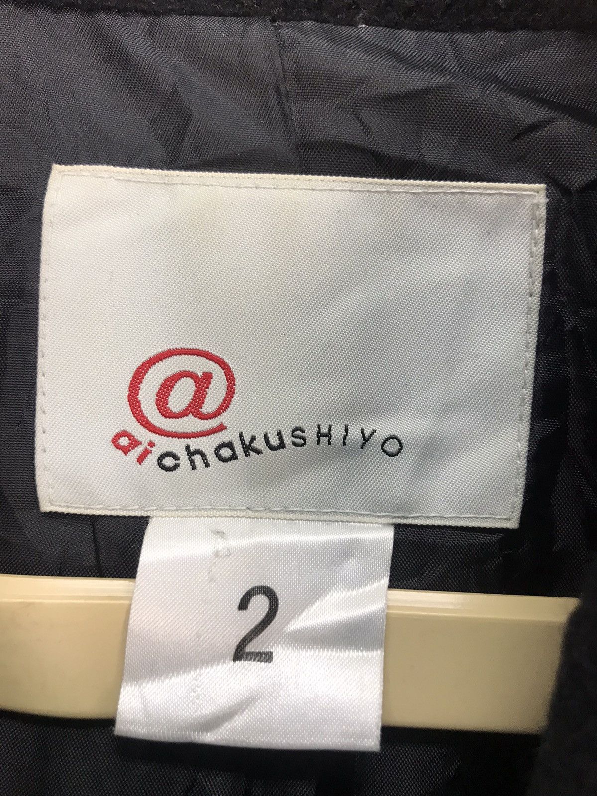 Japanese Brand Aichakushiyo wool button up jacket Size M / US 6-8 / IT 42-44 - 3 Thumbnail