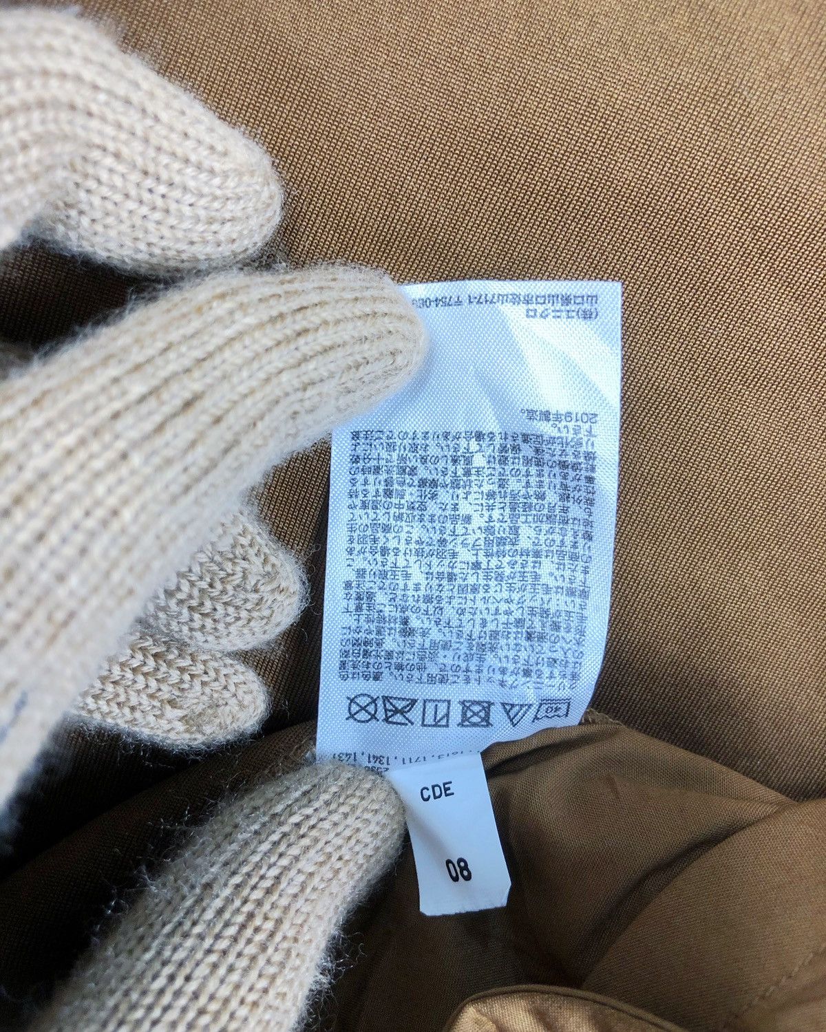 Christophe Lemaire Rare Uniqlo U X Lemaire Sherpa Fleece Button Jacket Size US XL / EU 56 / 4 - 10 Thumbnail