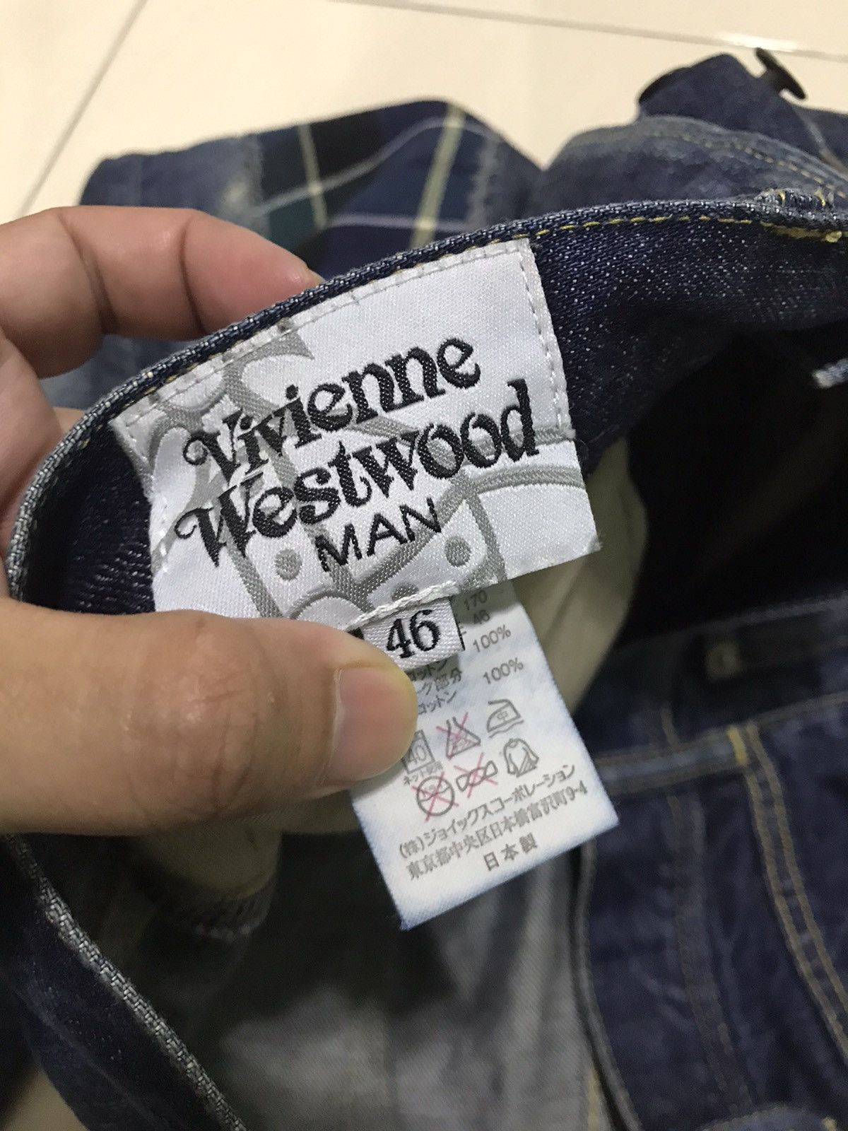 Vivienne Westwood Vintage Rare Vivienne Westwood Distress Patchwork Design Size US 32 / EU 48 - 3 Thumbnail