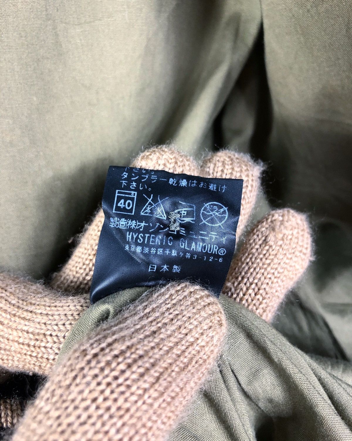 Hysteric Glamour Rare Hysteric Glamour Japan Parka Jacket Size US S / EU 44-46 / 1 - 13 Thumbnail