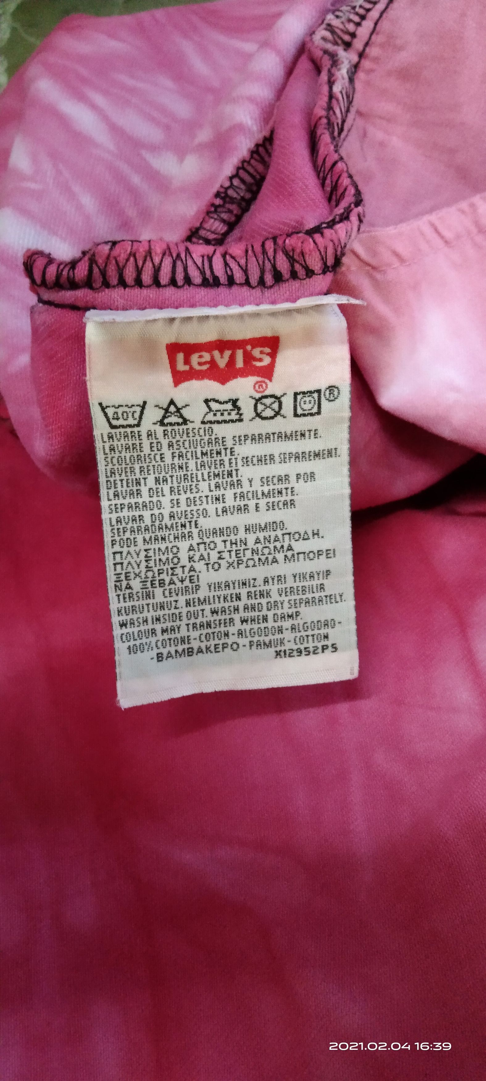 Levi's Vintage Clothing SiCK VINTG LEVIS 90s Size US 32 / EU 48 - 12 Thumbnail