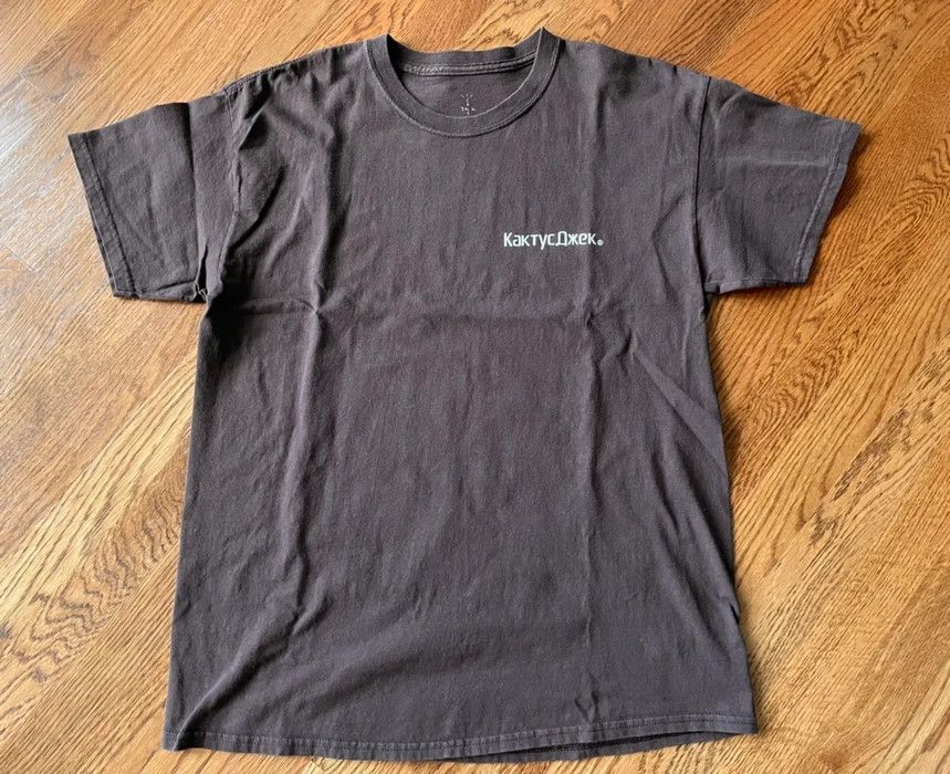 Travis Scott Large Sicko Event Brown Tee Shirt The Scotts Fortnite Jack Size US L / EU 52-54 / 3 - 2 Thumbnail