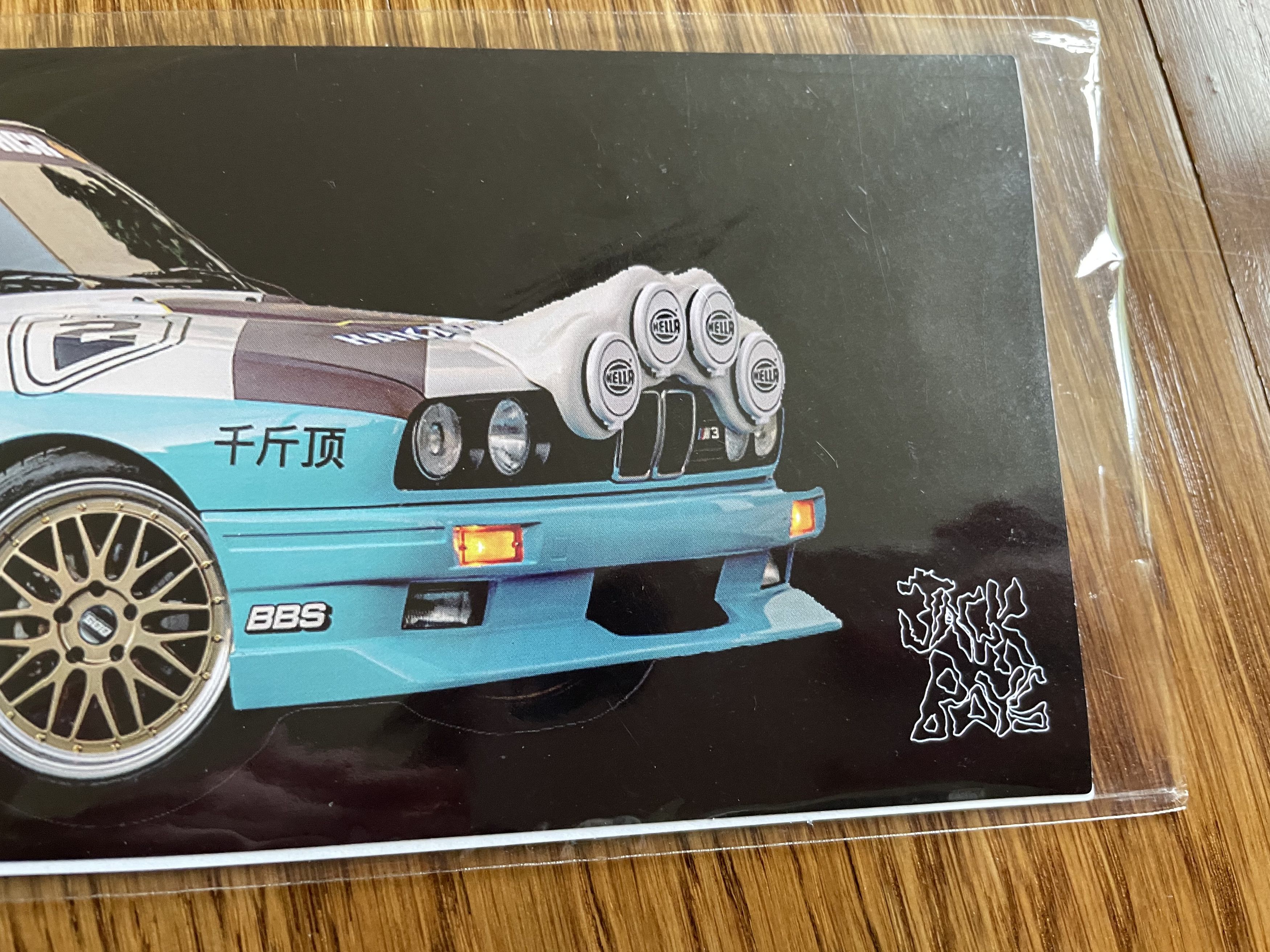 Travis Scott Travis Scott Black Jackboys Vehicle Bumper Sticker BMW Size ONE SIZE - 6 Thumbnail
