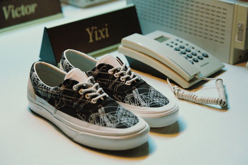 C2H4 Vans Vol. 2 ERA “VIRTUAL REALITY BETA“ VN0A5EFN626 CHEMiST Size US 8.5 / IT 38.5 - 1 Thumbnail
