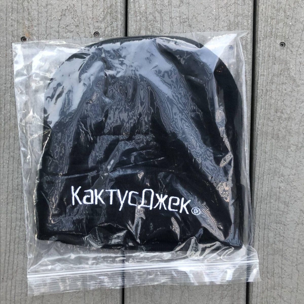 CJ Gamer Beanie Hat Cactus Jack Russian Playstation Logo