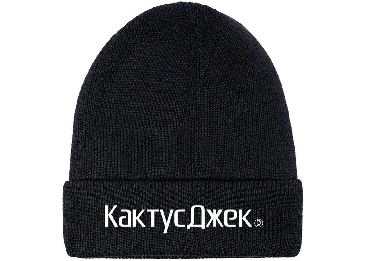 CJ Gamer Beanie Hat Cactus Jack Russian Playstation Logo