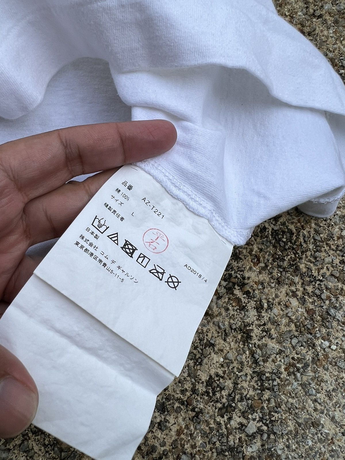 Comme des Garcons × Japanese Brand Comme Des Garcons Big Logo Spell Out Shirt Size US L / EU 52-54 / 3 - 5 Thumbnail