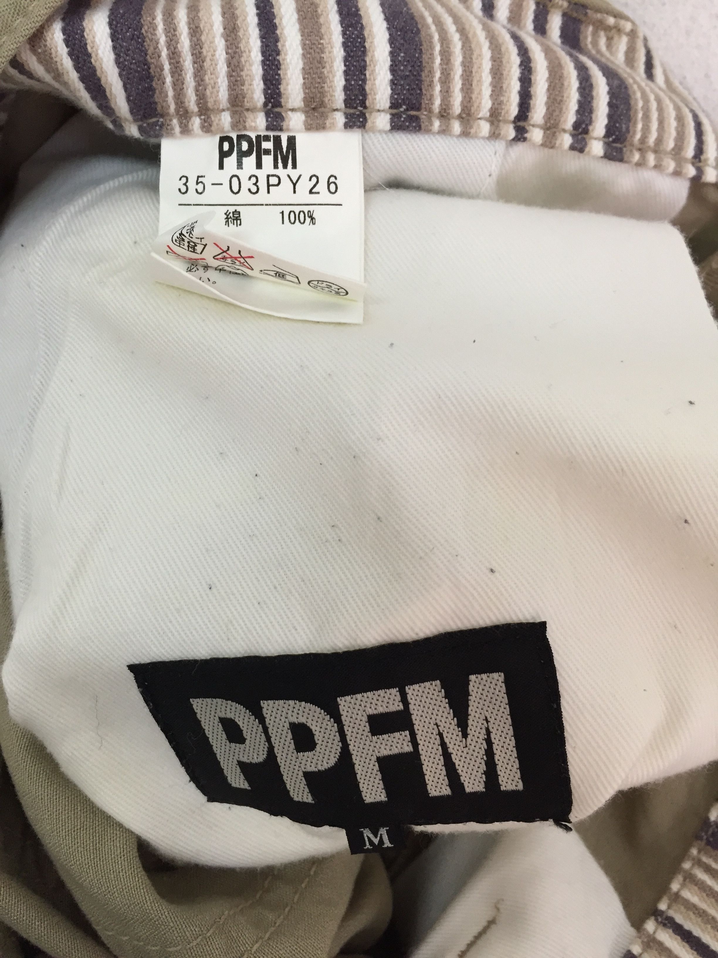 Japanese Brand × PPFM multipocket double knee rider herringbone Pants Size US 31 - 11 Thumbnail
