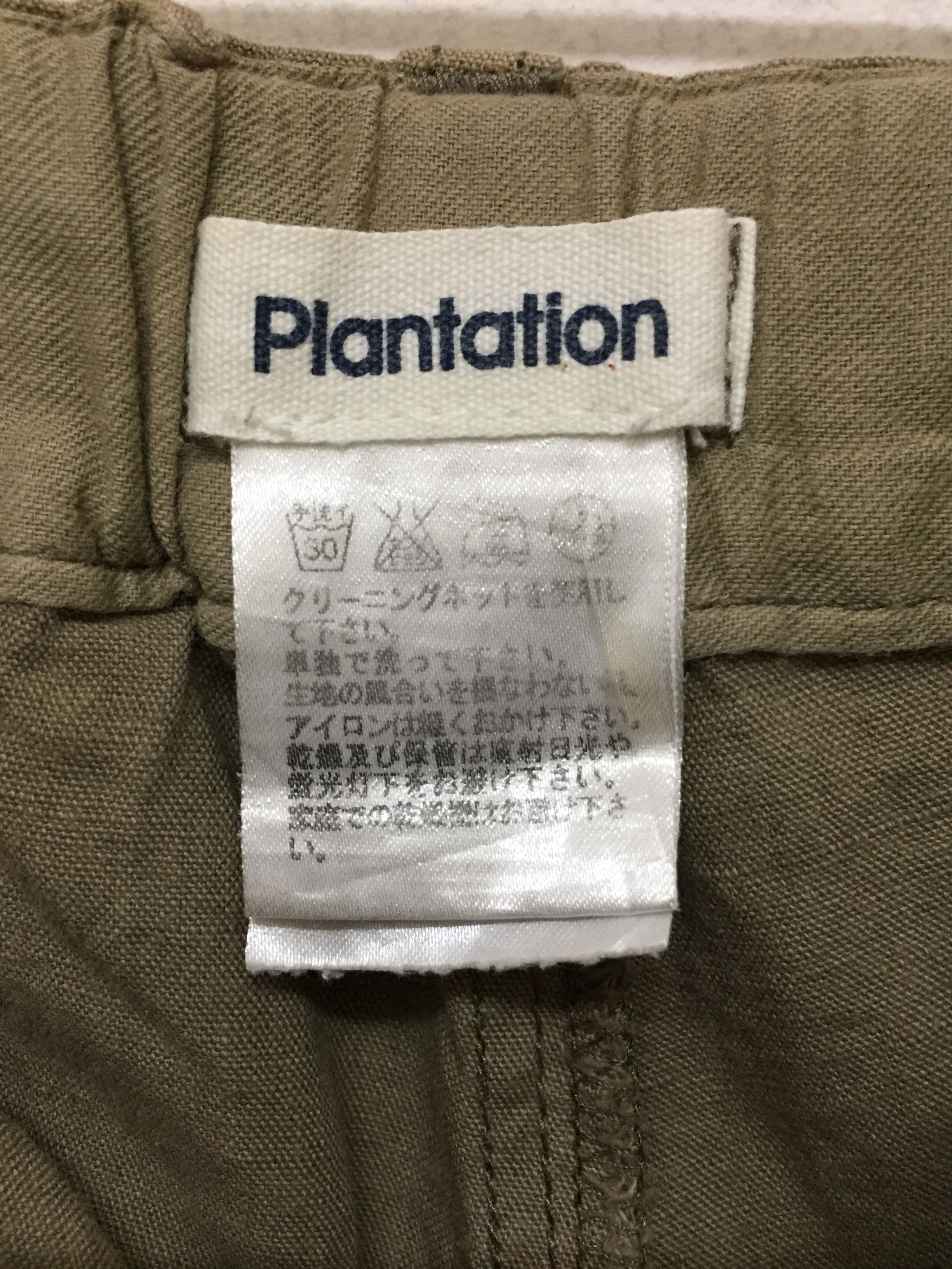 Issey Miyake 90's Linen Mix Pants Size US 30 / EU 46 - 10 Thumbnail