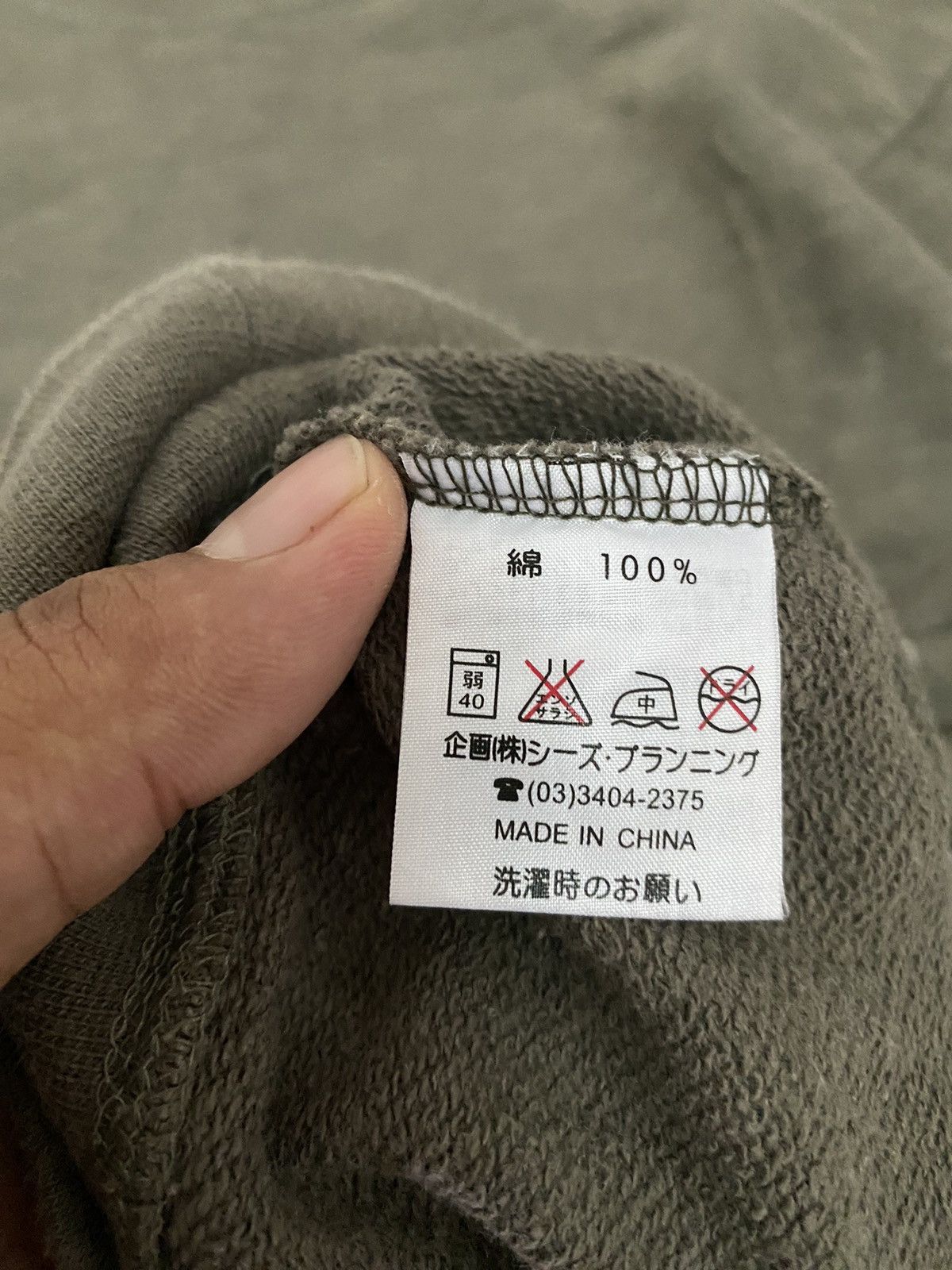 Japanese Brand × Vintage Steals‼️Vintage Drug Store’s Japanese Sweatshirt Size US M / EU 48-50 / 2 - 4 Thumbnail