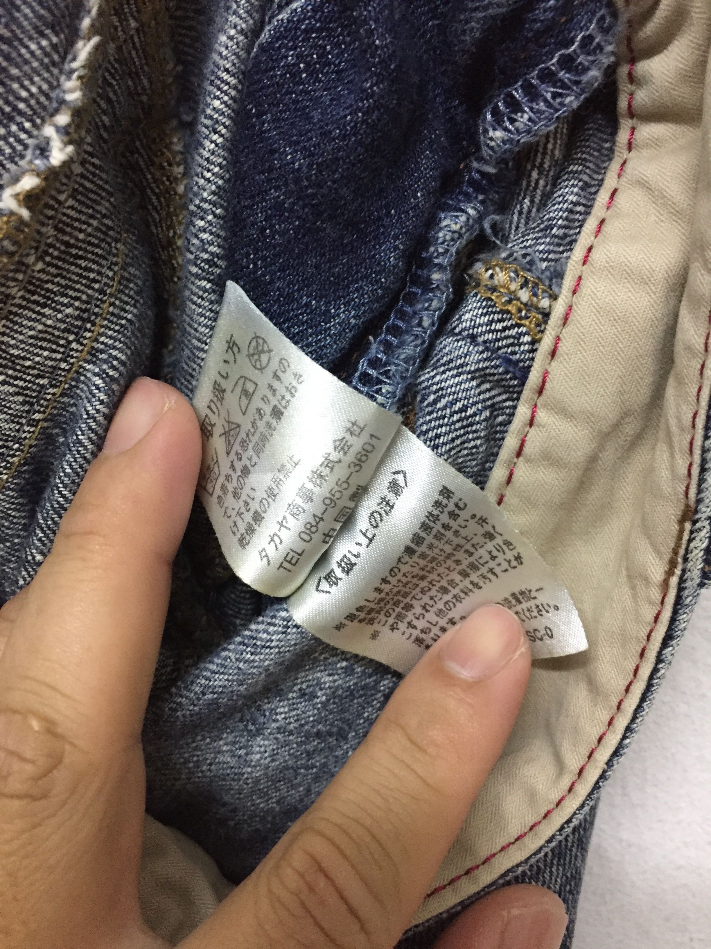 Marithe + Francois Girbaud MFG bush design distressed pants Size US 29 - 13 Thumbnail