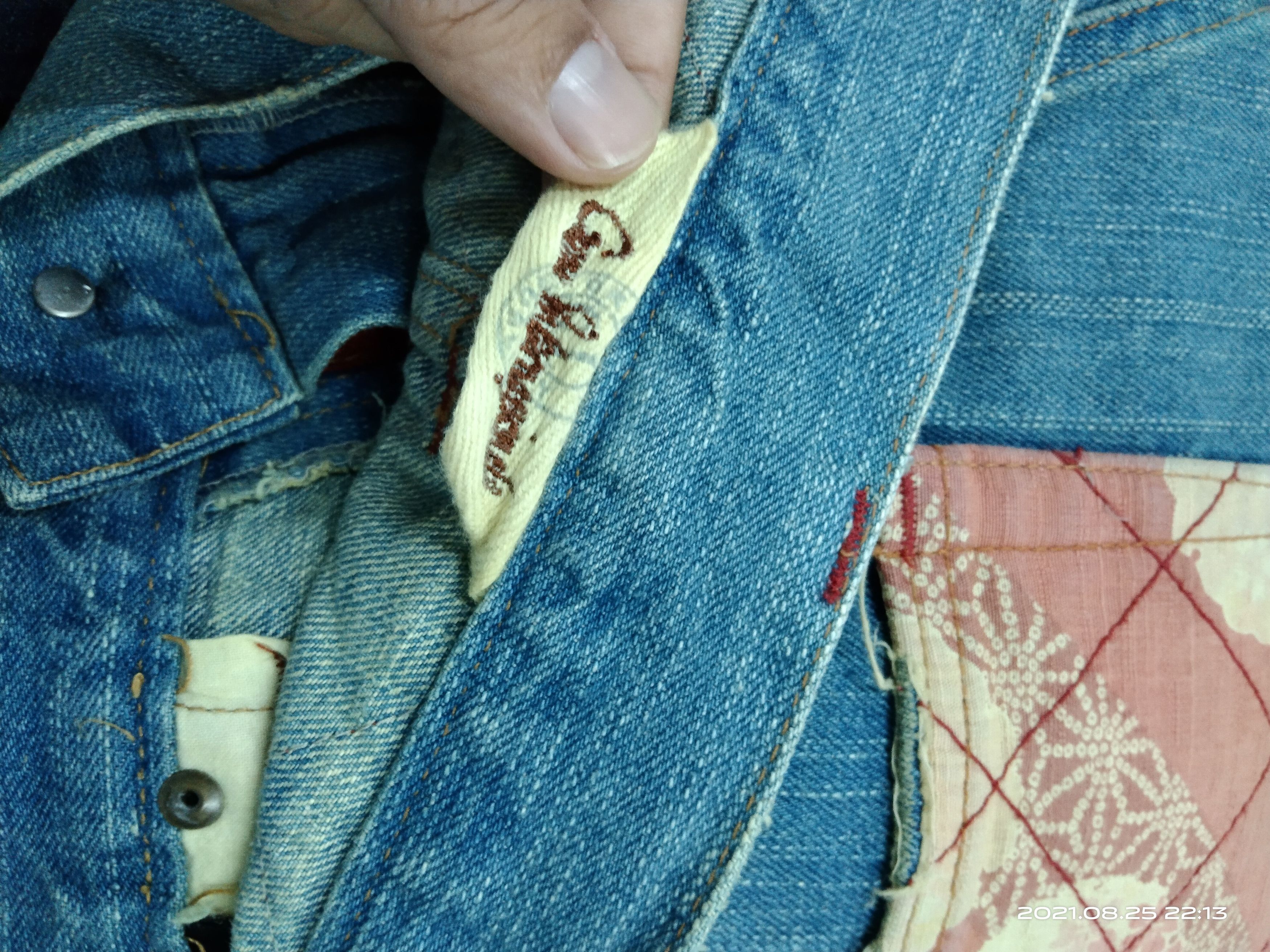 Japanese Brand Japanese Distressed Denim Jeans Size US 33 - 8 Thumbnail