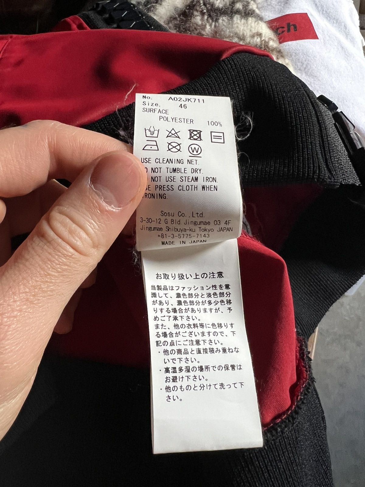 Maison MIHARA YASUHIRO RARE Big Zipper Red Viscose Track Jacket Size US M / EU 48-50 / 2 - 12 Thumbnail