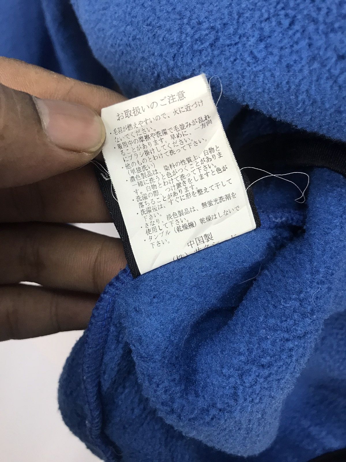 Polartec Camp7 x polartec half snap button fleece sweatshirt Size US L / EU 52-54 / 3 - 9 Thumbnail