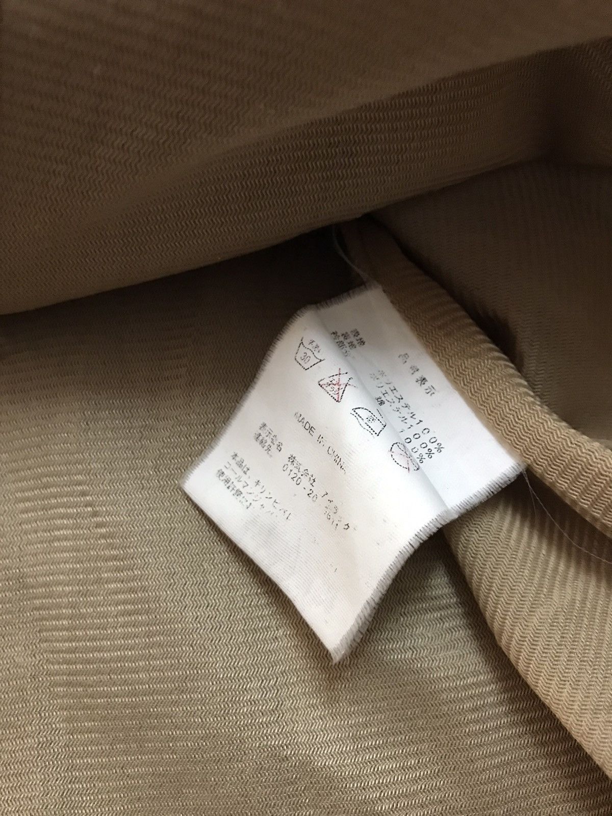 Coleman × Japanese Brand × Vintage Kirin fire collaborated with coleman jacket Size US L / EU 52-54 / 3 - 8 Thumbnail