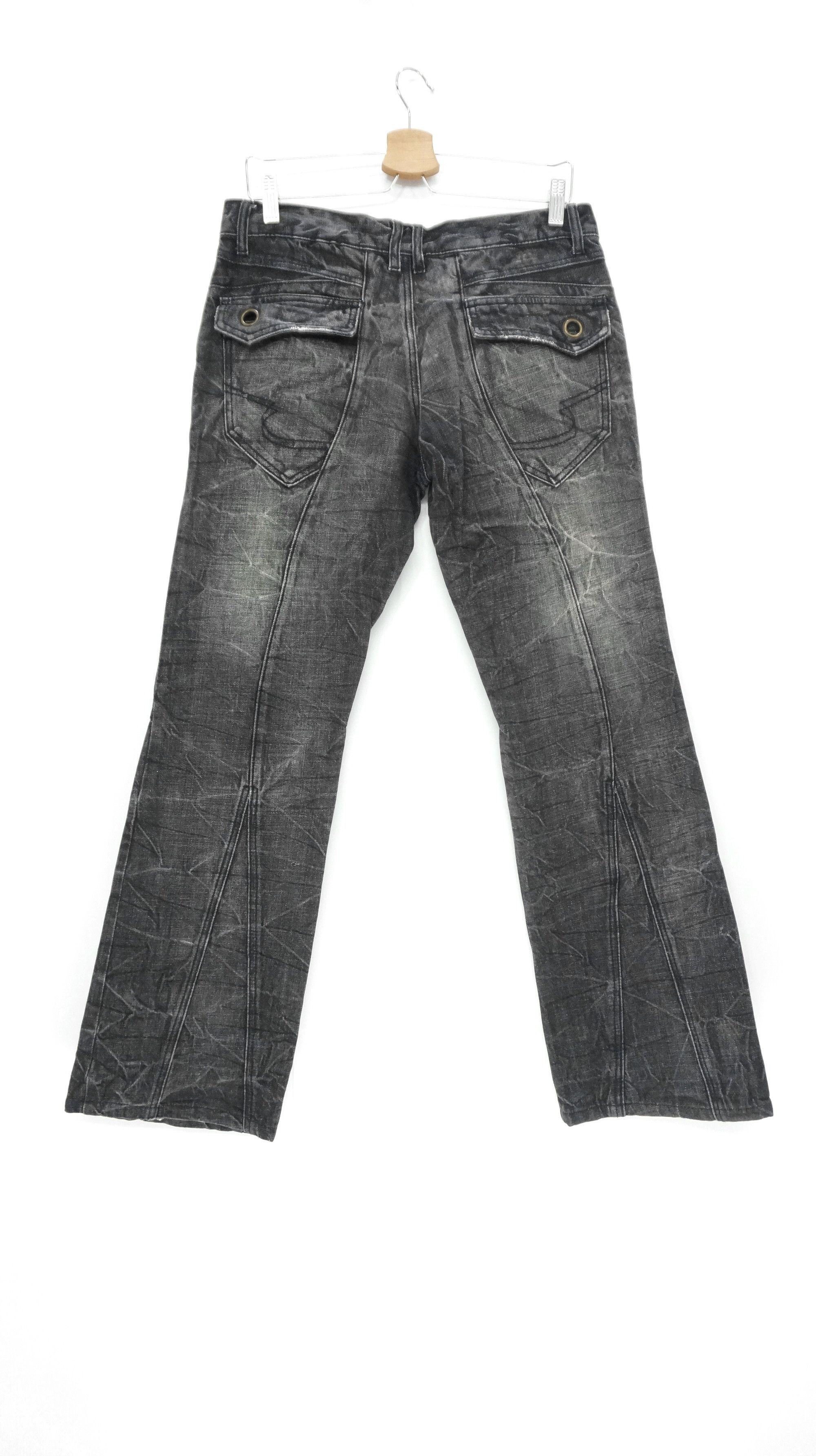 semanticdesign 🔥 Vintage SEMANTIC DESIGN Distressed Patchwork Denim Pants Size US 30 / EU 46 - 2 Thumbnail