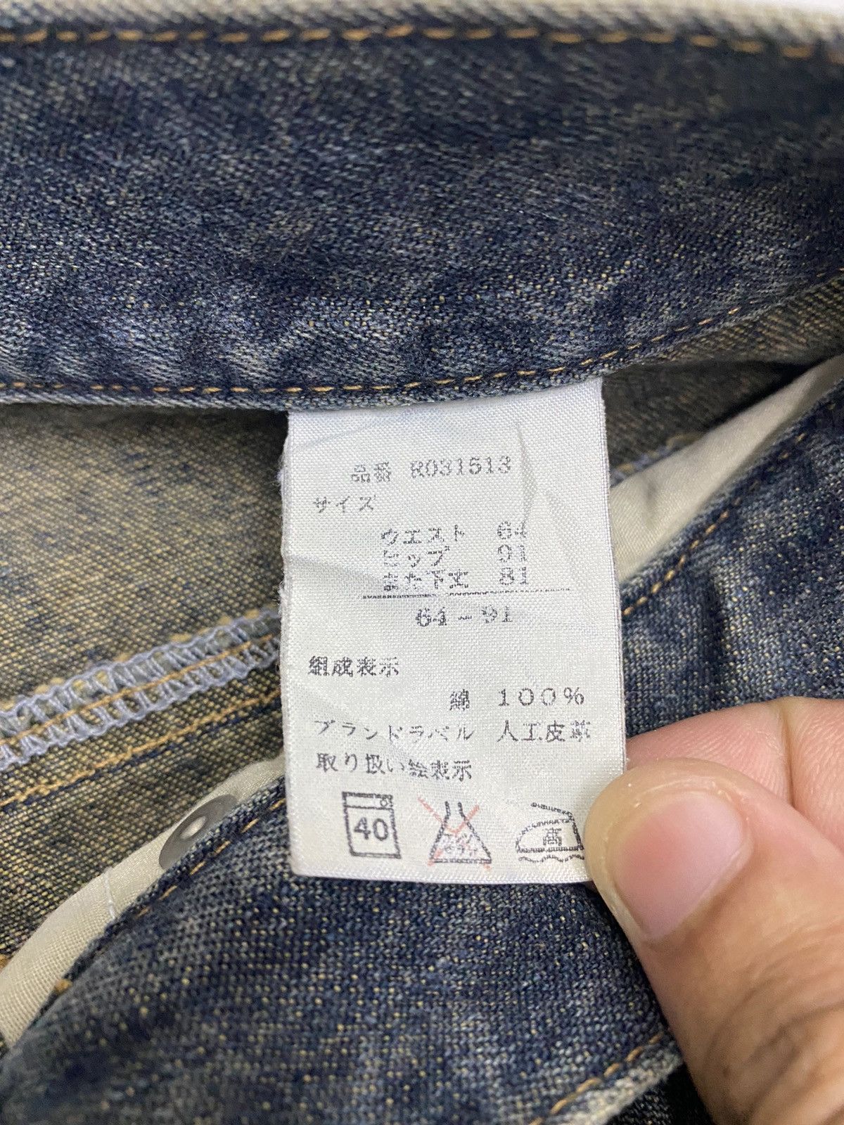 Hysteric Glamour × Japanese Brand FLARE🔥MELLOWBOB FADED GREY WASHED FLARED DENIM PANTS Size US 28 / EU 44 - 8 Thumbnail
