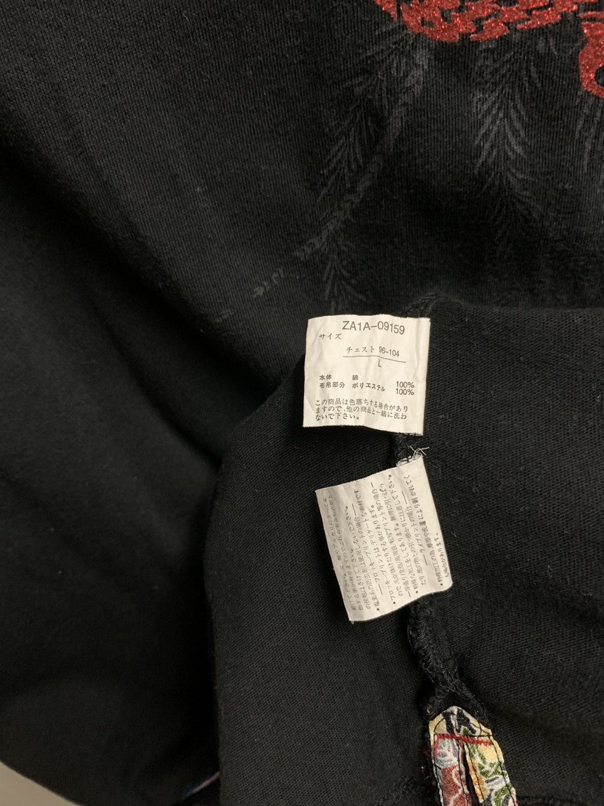 Japanese Brand Mega Rare Bird Logo Sukajan Collar Shirts Size US M / EU 48-50 / 2 - 7 Thumbnail
