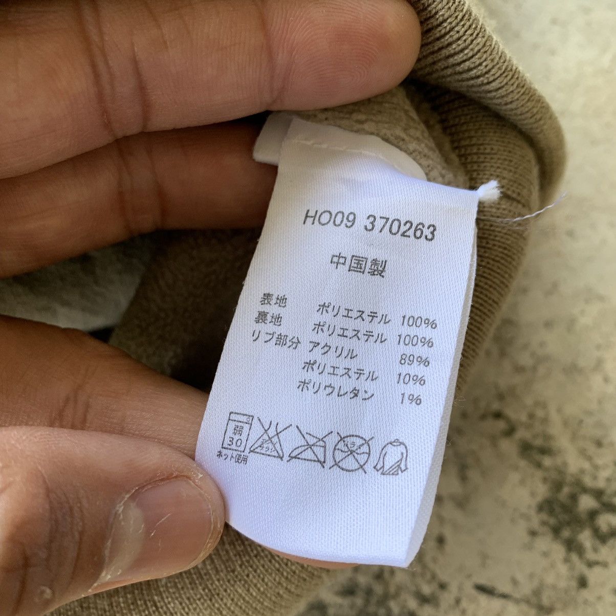 Nike Nike fleece jacket Size XL / US 12-14 / IT 48-50 - 17 Thumbnail