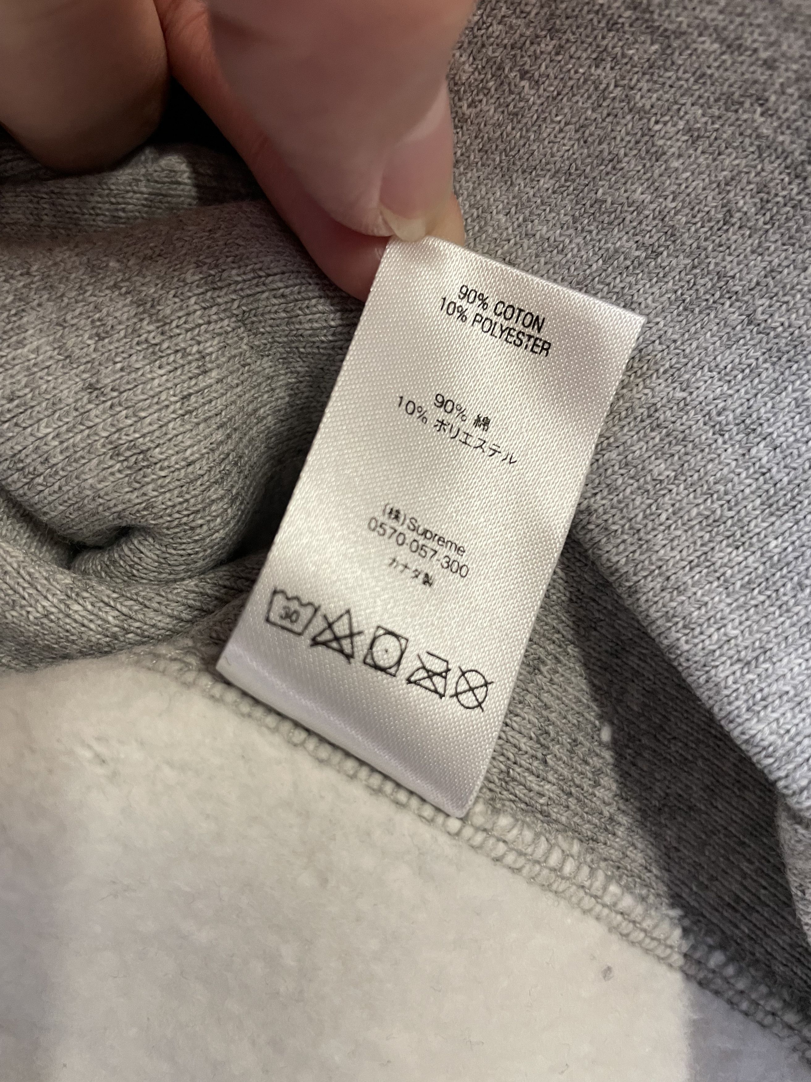 Supreme Supreme Water Arc Hooded Sweatshirt Heather Grey Size US L / EU 52-54 / 3 - 7 Thumbnail