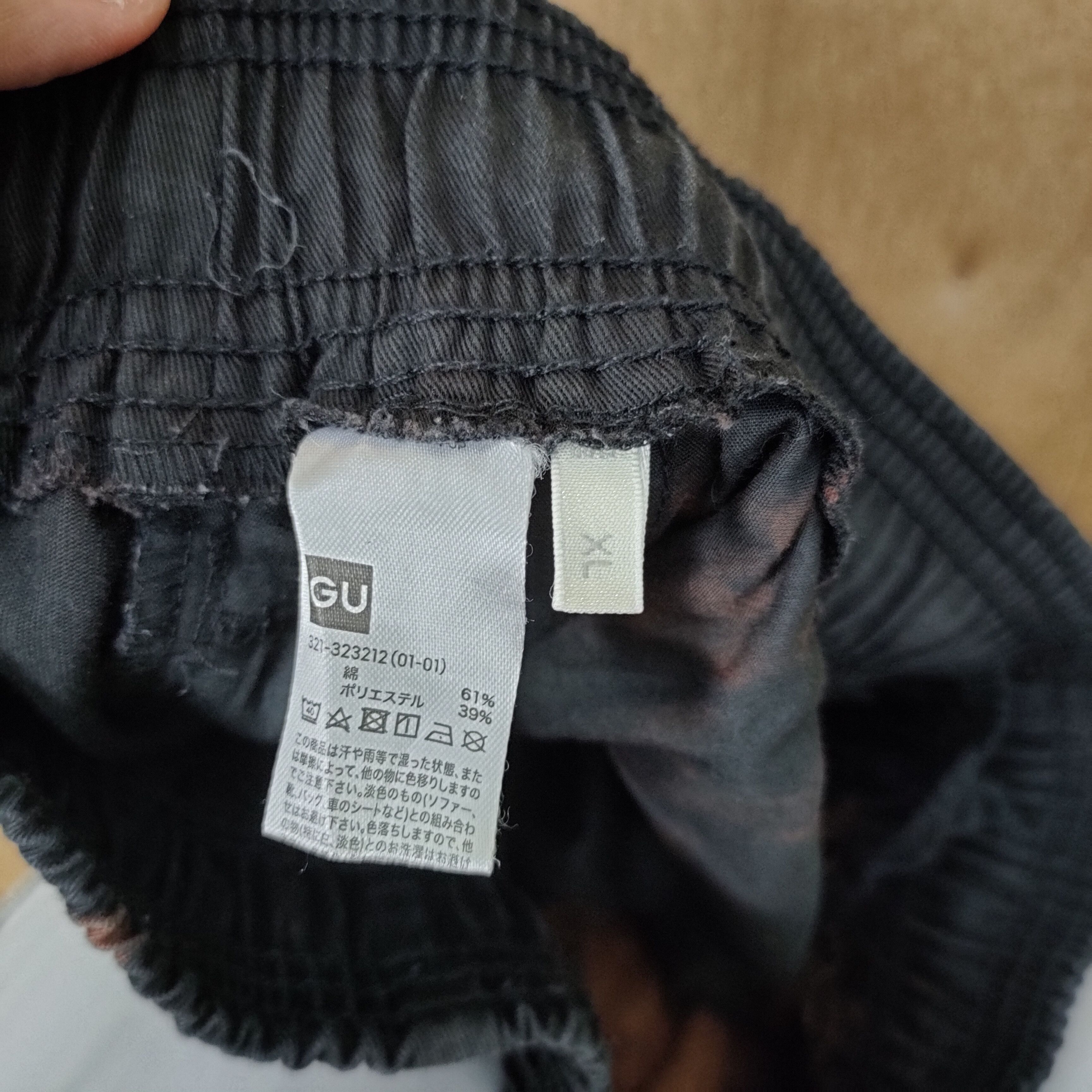 Japanese Brand GU FIRE COZY STYLE SPRING WAIST EASY PANTS Size US 34 / EU 50 - 9 Thumbnail