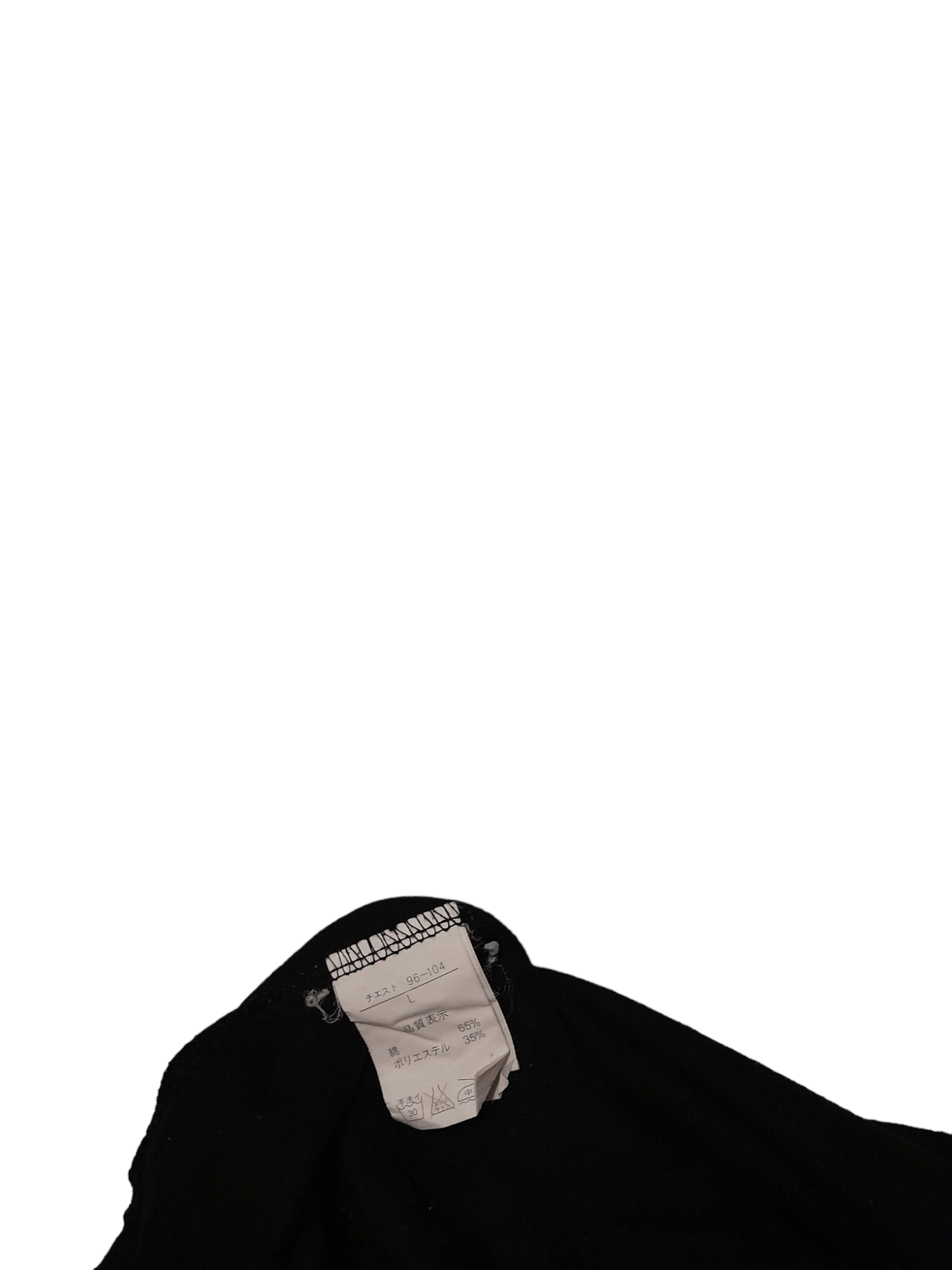 In The Attic × Seditionaries In The Attic Punk Stud Shirt (E758) Size US L / EU 52-54 / 3 - 8 Thumbnail