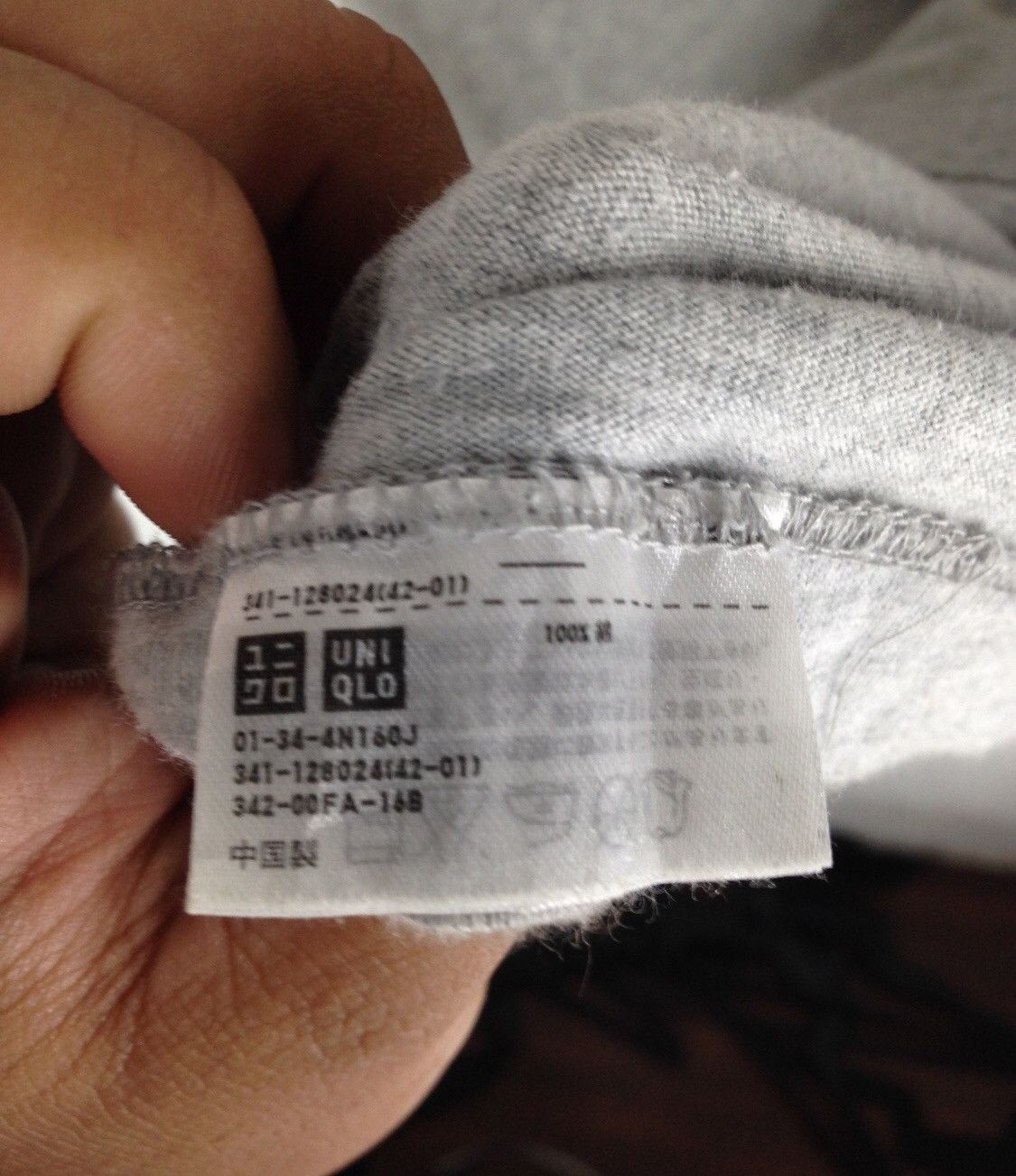 The Simpsons × Uniqlo Uniqlo The Simpsons t shirts Size US XL / EU 56 / 4 - 8 Thumbnail
