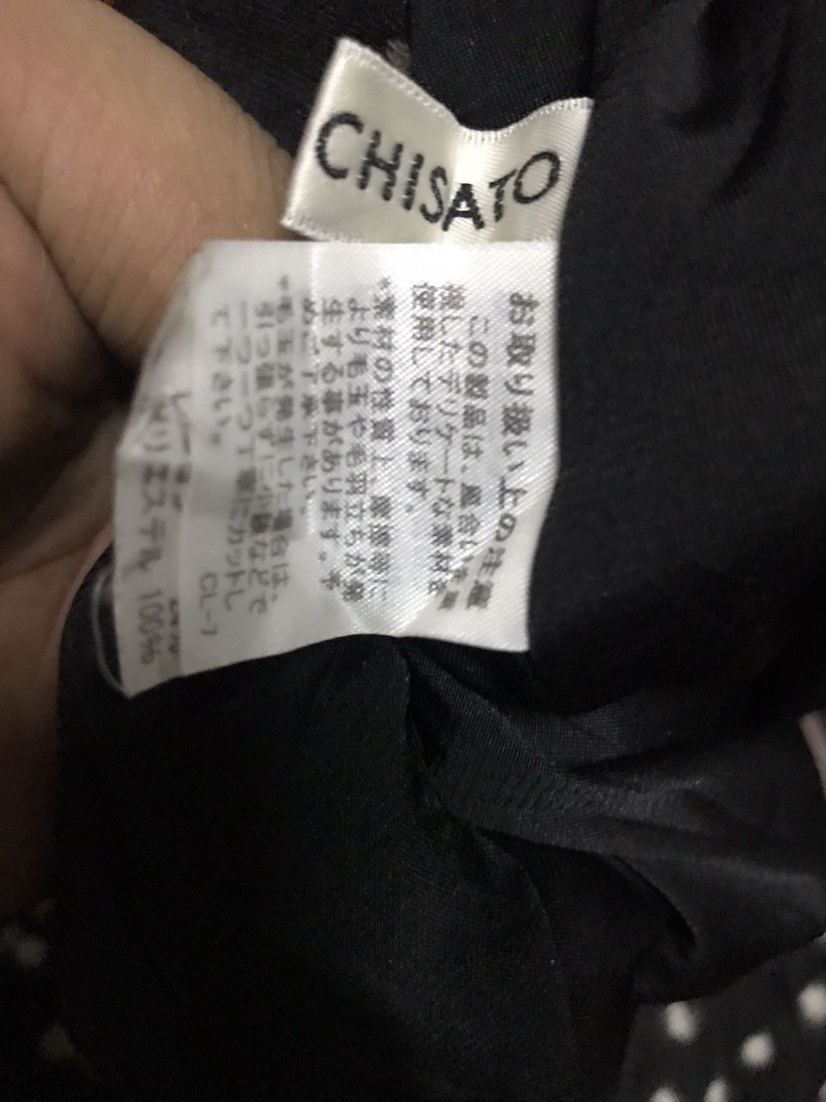 Designer × Japanese Brand × Tsumori Chisato Tsumori chisato woman palazzo shortpant size 26-36 can wear Size 36" / US 14 / IT 50 - 4 Thumbnail