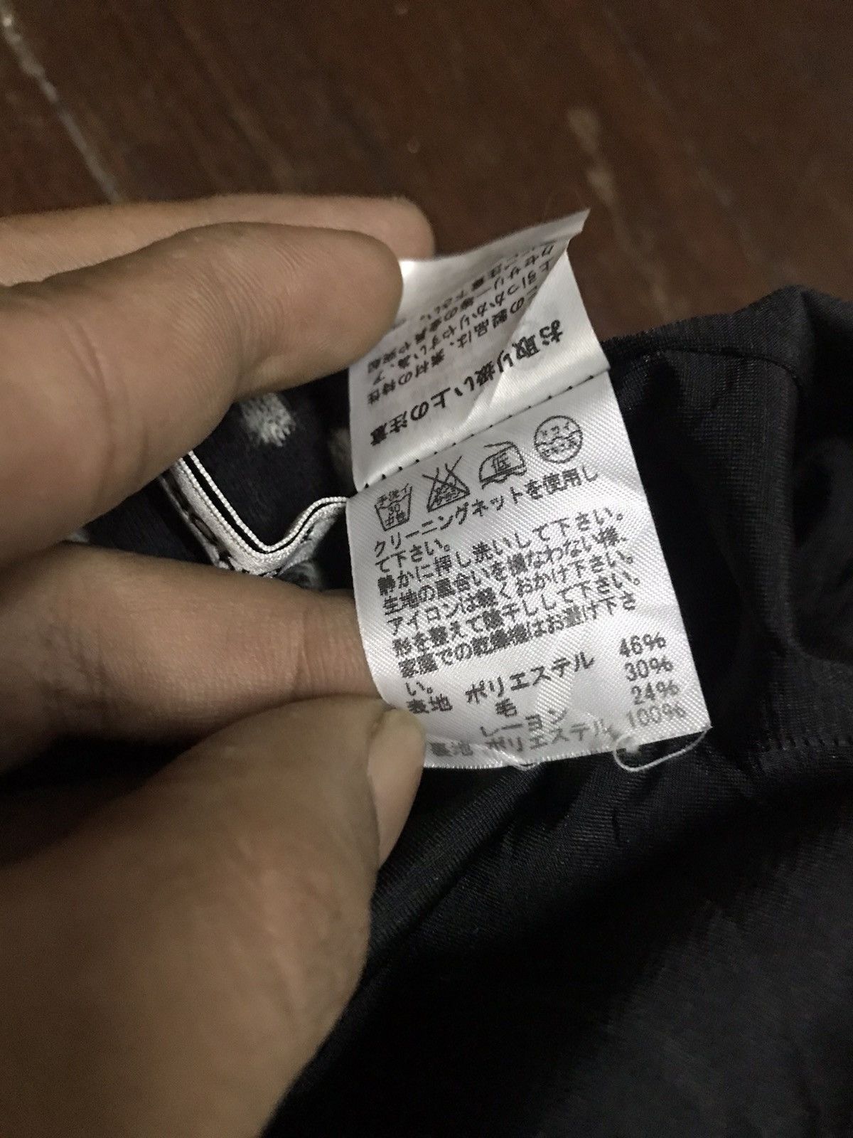 Designer × Japanese Brand × Tsumori Chisato Tsumori chisato woman palazzo shortpant size 26-36 can wear Size 36" / US 14 / IT 50 - 5 Thumbnail