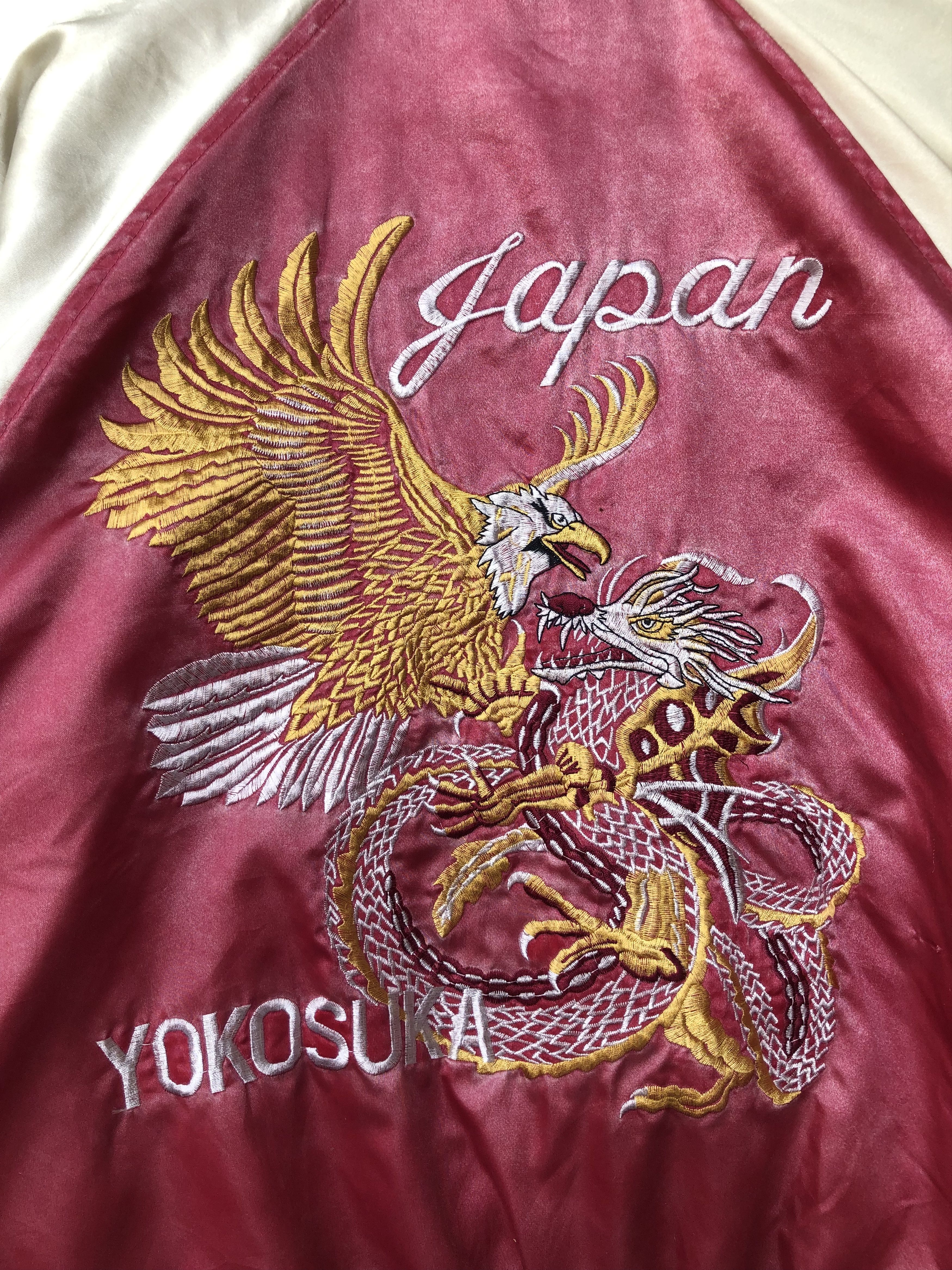 Japanese Brand × Vintage VINTAGE JAPAN YOKOSUKA SLEEVES HIT SUKAJAN JACKET Size US M / EU 48-50 / 2 - 3 Thumbnail