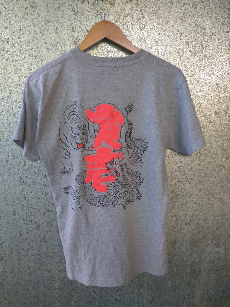Japanese Brand 🔥 Vintage Sukajan Tiger parody Toraichi t shirt Size US M / EU 48-50 / 2 - 1 Thumbnail