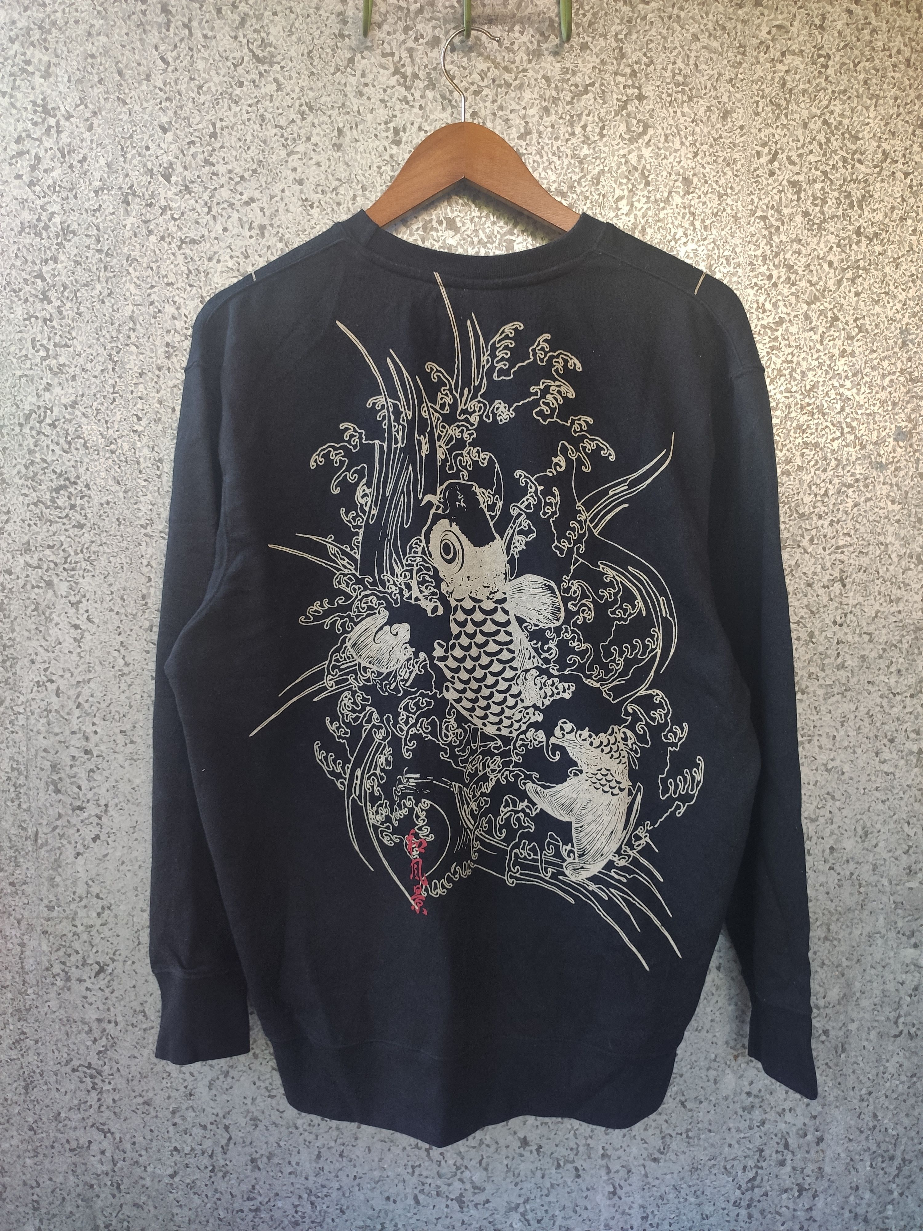 Beauty Beast 🔥 Sukajan Sweatshirt fish koi motive japan hysteric Size US L / EU 52-54 / 3 - 1 Thumbnail