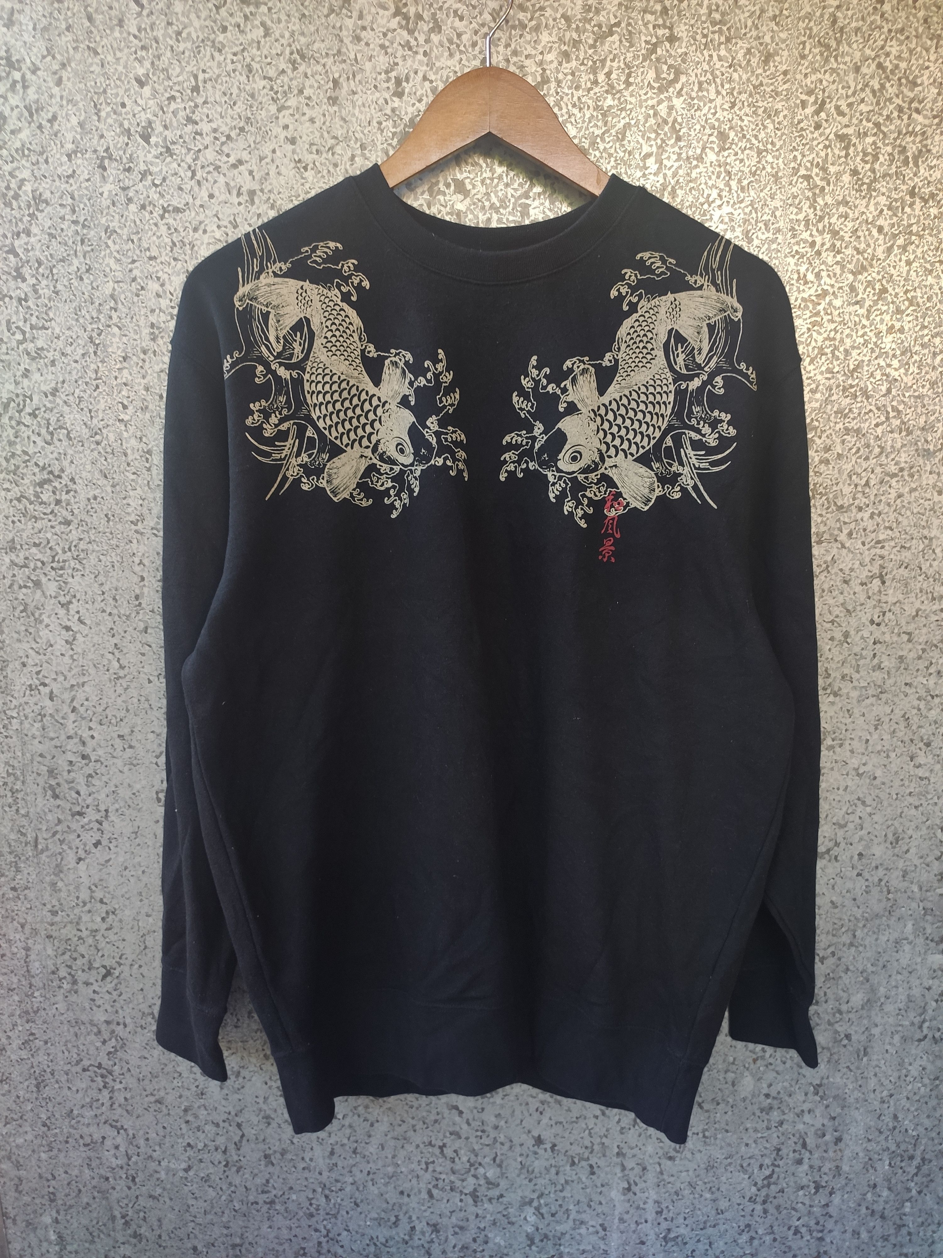 Beauty Beast 🔥 Sukajan Sweatshirt fish koi motive japan hysteric Size US L / EU 52-54 / 3 - 2 Thumbnail