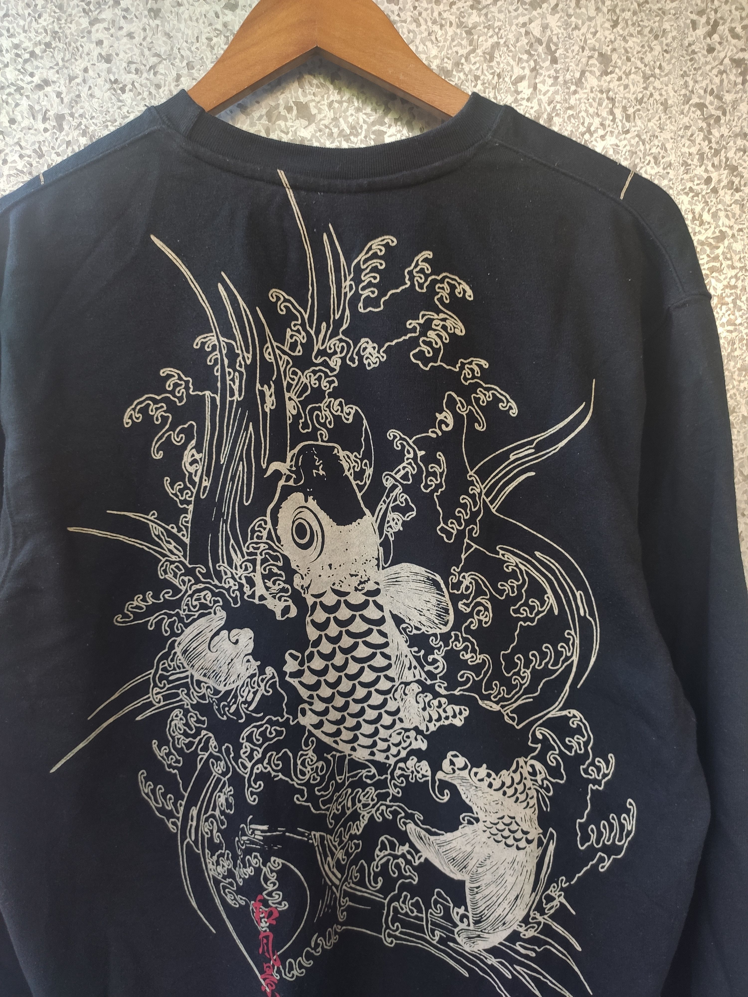 Beauty Beast 🔥 Sukajan Sweatshirt fish koi motive japan hysteric Size US L / EU 52-54 / 3 - 4 Thumbnail