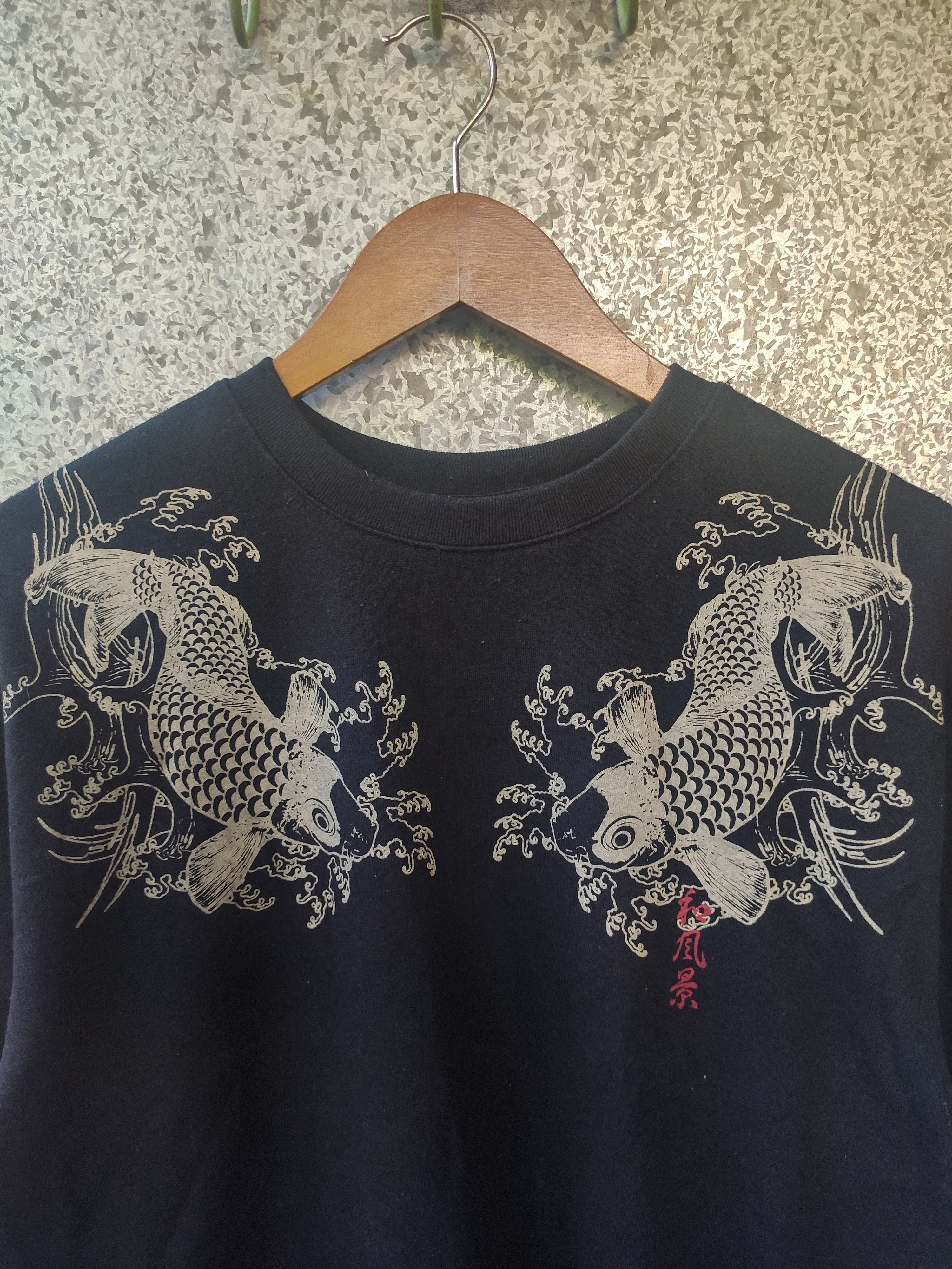 Beauty Beast 🔥 Sukajan Sweatshirt fish koi motive japan hysteric Size US L / EU 52-54 / 3 - 3 Thumbnail