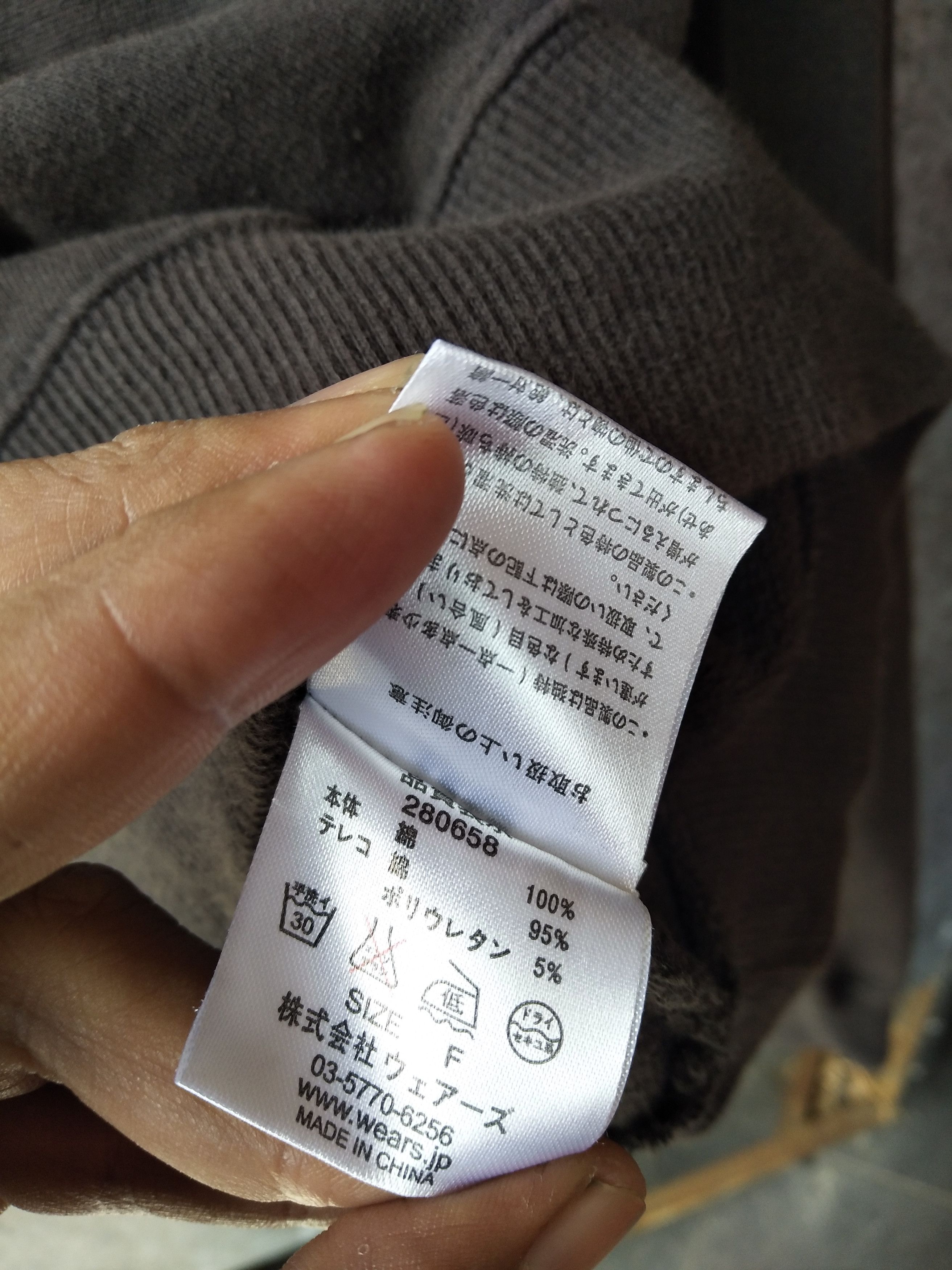 Japanese Brand 🔥 W Closet sweatshirt Japanese Brand crop top Size US M / EU 48-50 / 2 - 3 Thumbnail