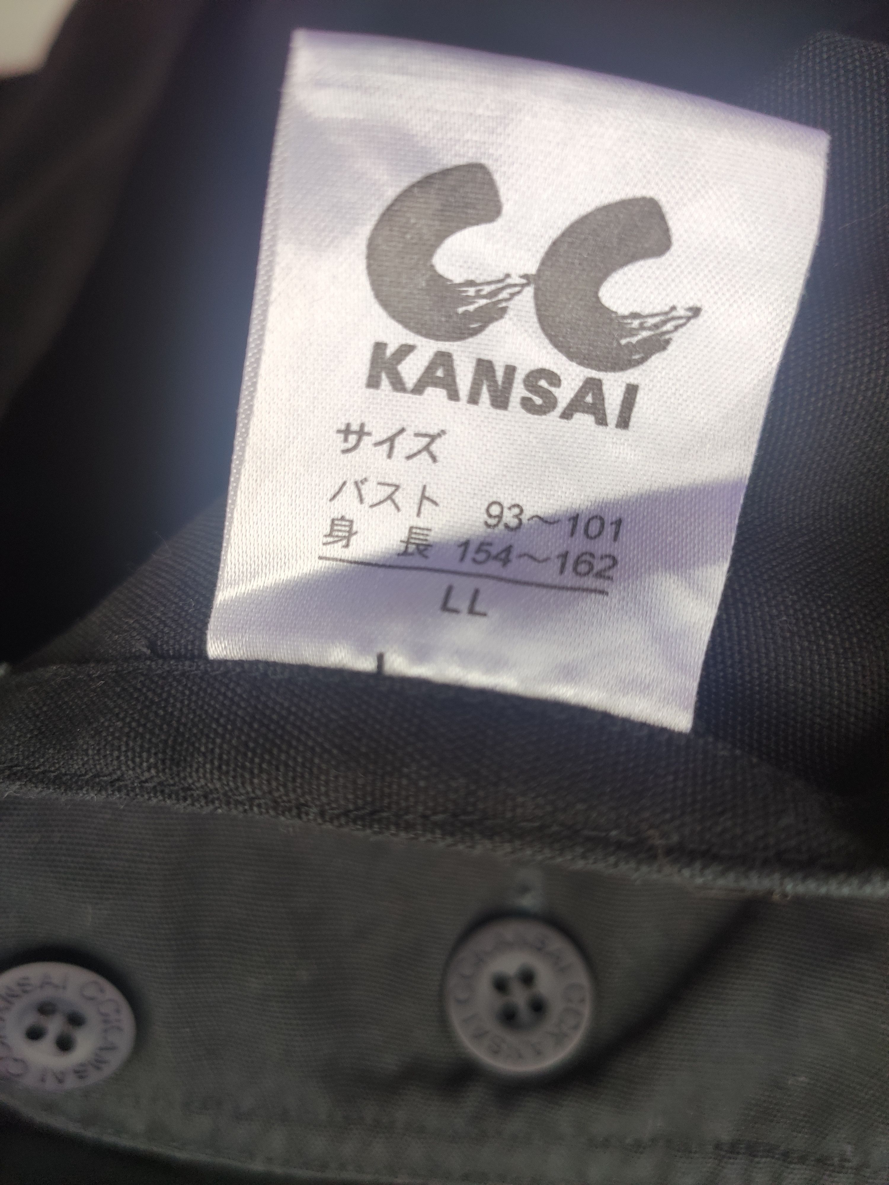 Kansai Yamamoto Kansai Yamamoto Apron Size ONE SIZE - 6 Thumbnail