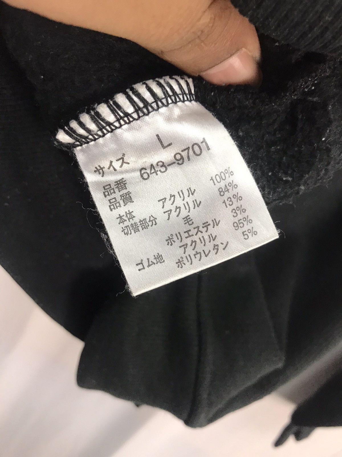 Japanese Brand × Vintage Rovello half zipper patchwork sweatshirt Size US M / EU 48-50 / 2 - 4 Thumbnail