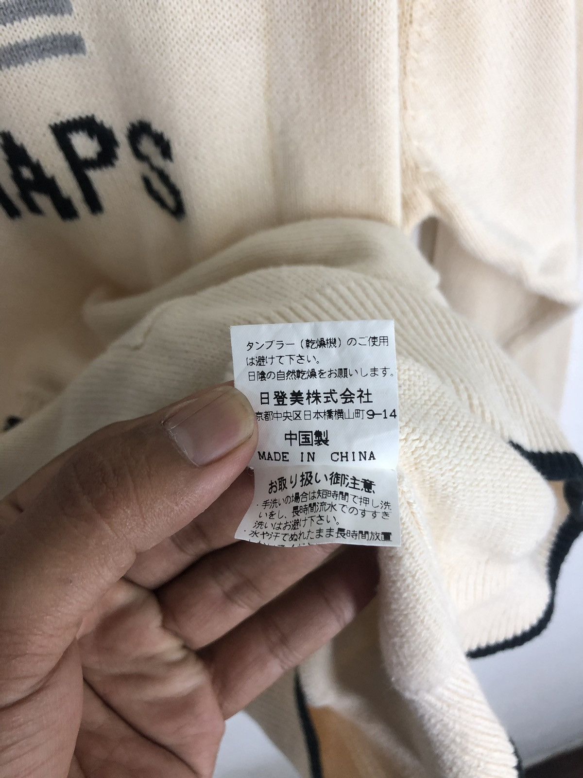 Chaps Ralph Lauren × Ralph Lauren × Vintage Vintage Champ Ralph Lauren Knitwear Hoodies Size US S / EU 44-46 / 1 - 5 Thumbnail