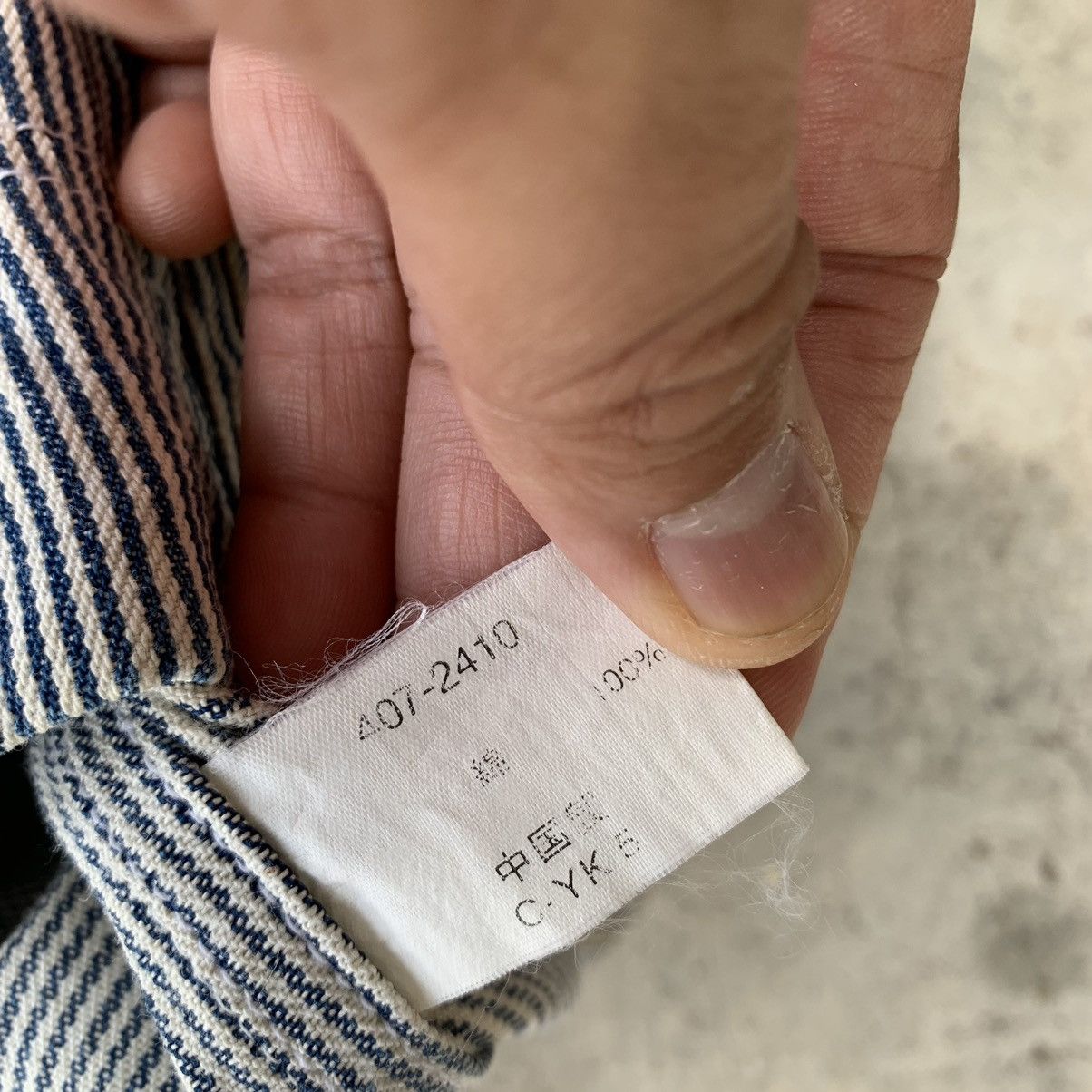 Japanese Brand × Uniqlo × Vintage Uniqlo striped light jacket workwear workers style jacket Size US L / EU 52-54 / 3 - 16 Thumbnail