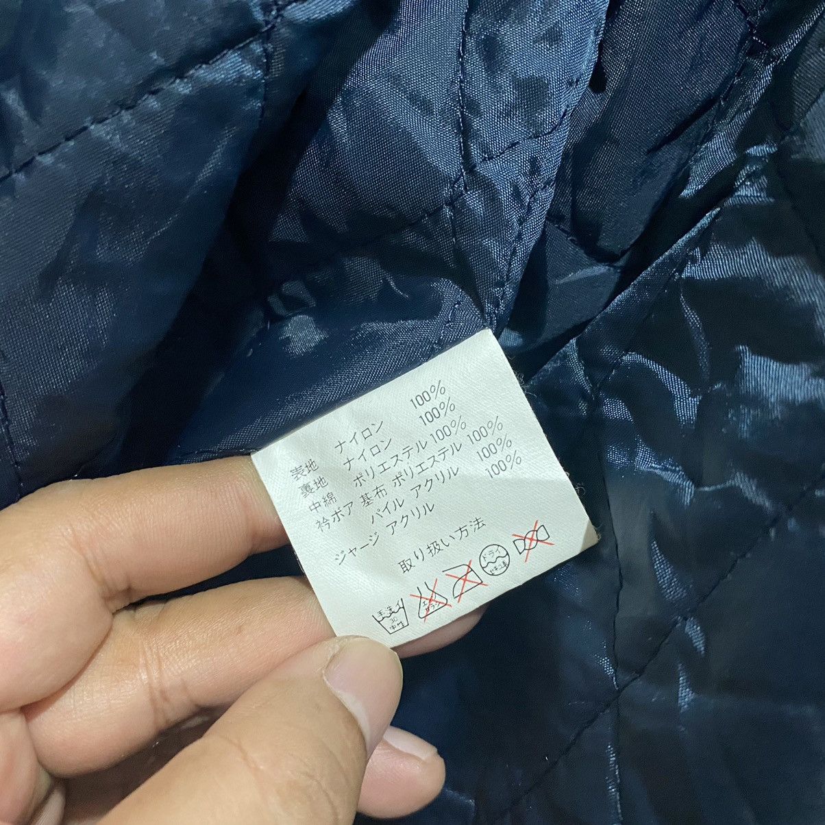 Japanese Brand Rare Vintage SUNTORY BOSS COFFEE embroidery Logo Jacket Size US L / EU 52-54 / 3 - 8 Thumbnail