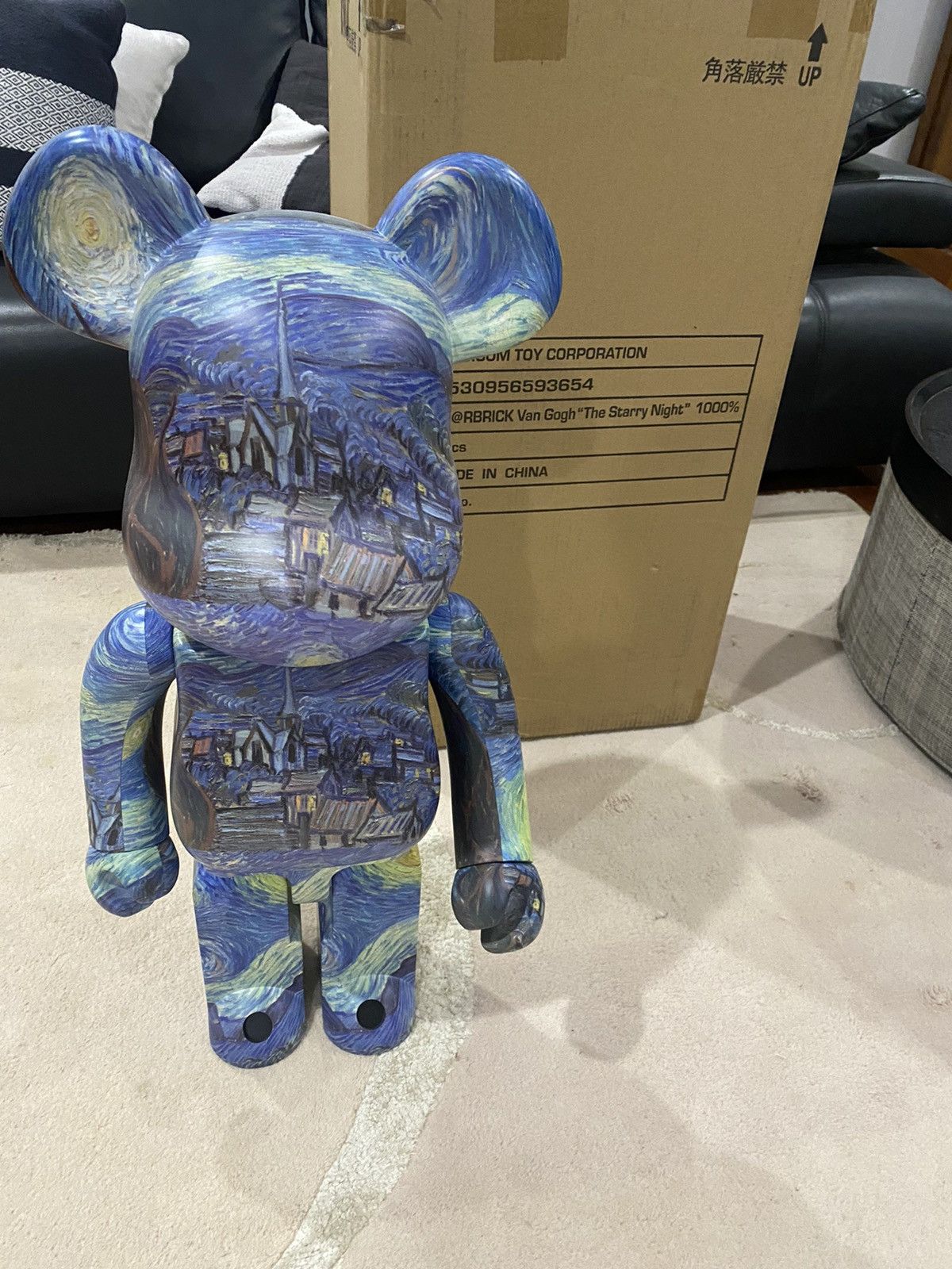 Medicom Toy BE@RBRICK Van Gogh The Starry Night 1000% | Grailed