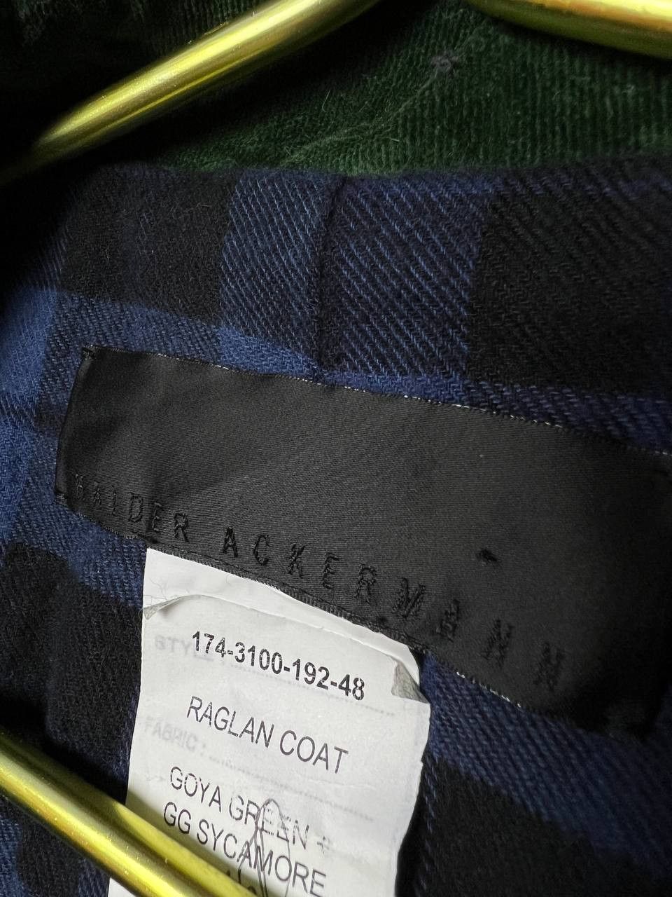 Haider Ackermann Haider Ackermann Green Velvet Coat F/W17 Size US M / EU 48-50 / 2 - 6 Thumbnail