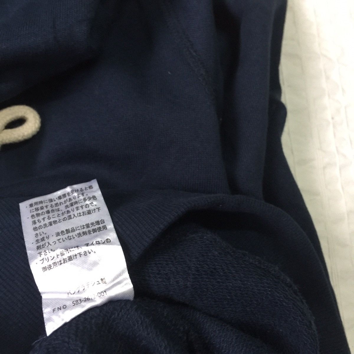 Japanese Brand Authentic garment natural story hoodie sweatshirt Size US M / EU 48-50 / 2 - 10 Thumbnail