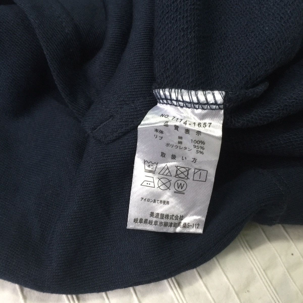 Japanese Brand Authentic garment natural story hoodie sweatshirt Size US M / EU 48-50 / 2 - 11 Thumbnail