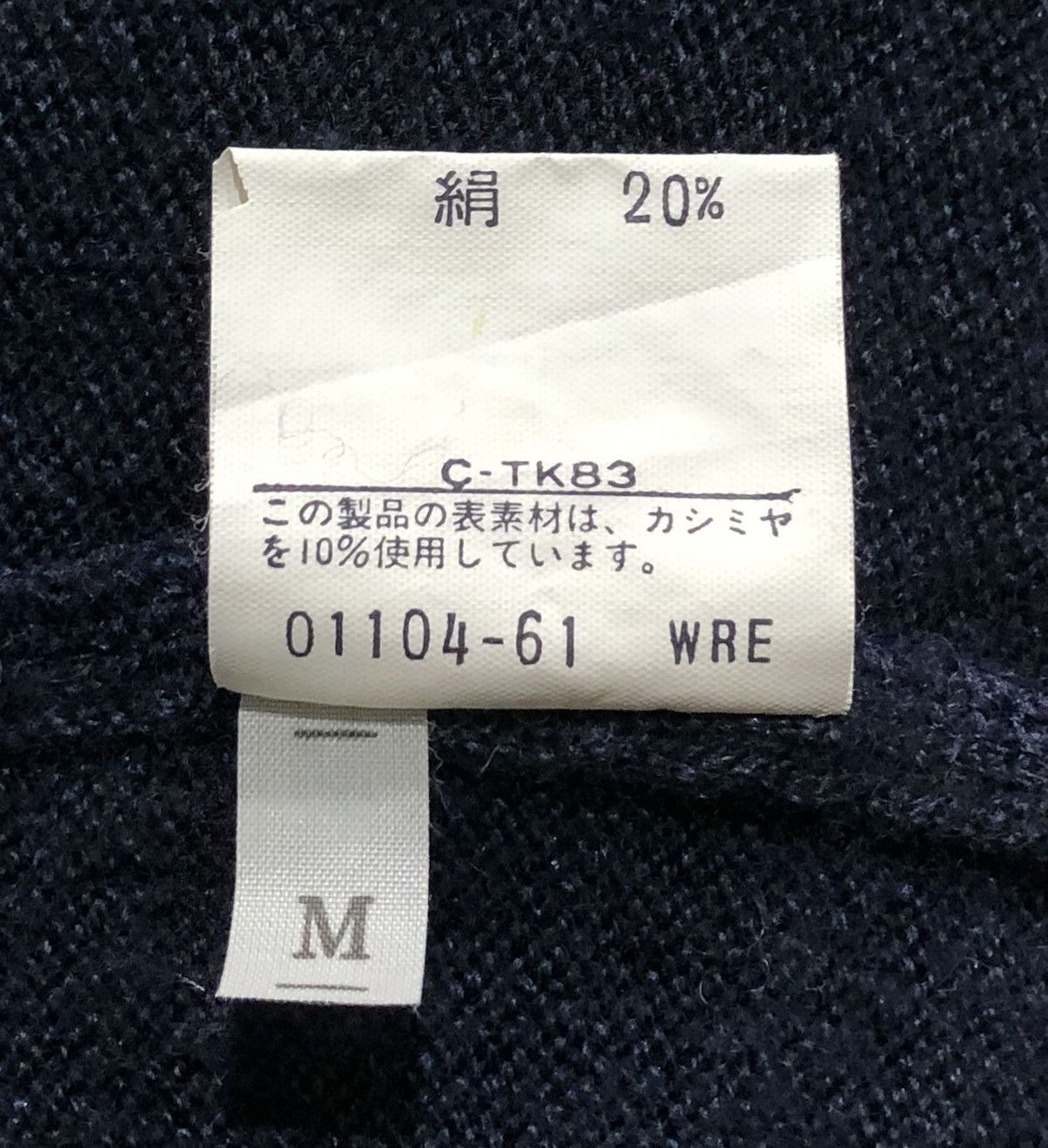 Burberry Vintage 90s Burberrys Knitted Sweatshirt Size US M / EU 48-50 / 2 - 14 Thumbnail
