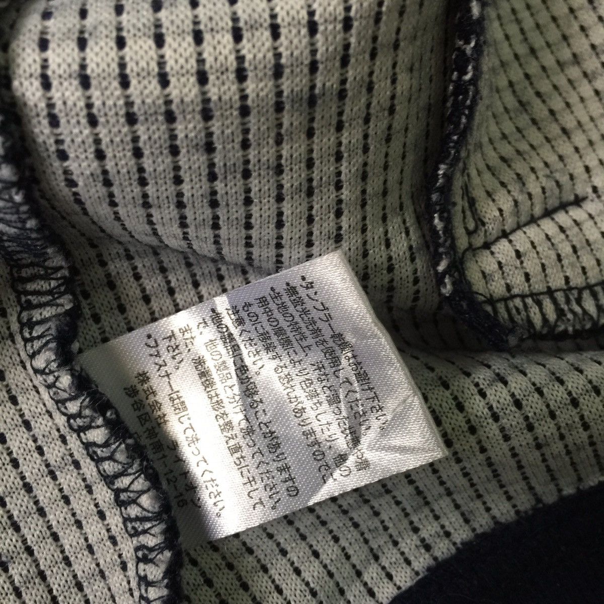 Japanese Brand Back number sweater jacket Size US S / EU 44-46 / 1 - 9 Thumbnail