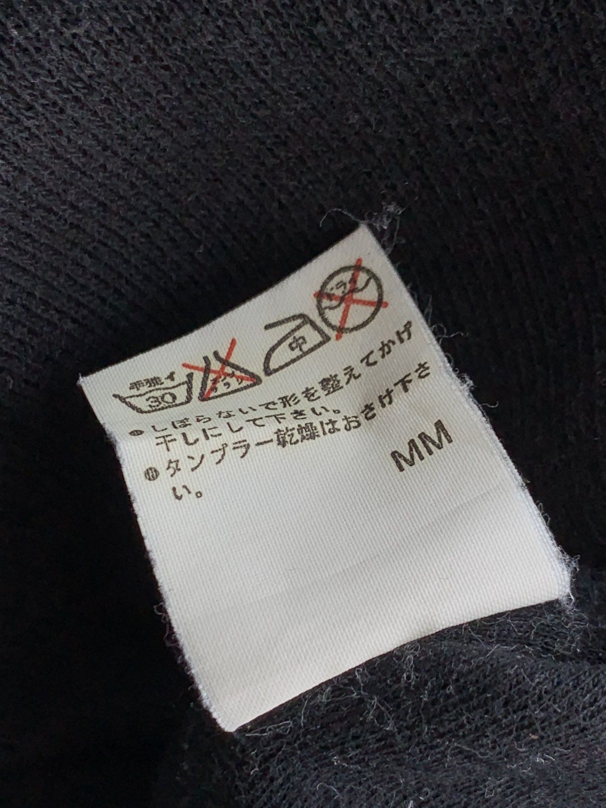 Trussardi Vintage Trussardi Embroidered Logo Crewneck Sweatshirt Size US M / EU 48-50 / 2 - 5 Thumbnail