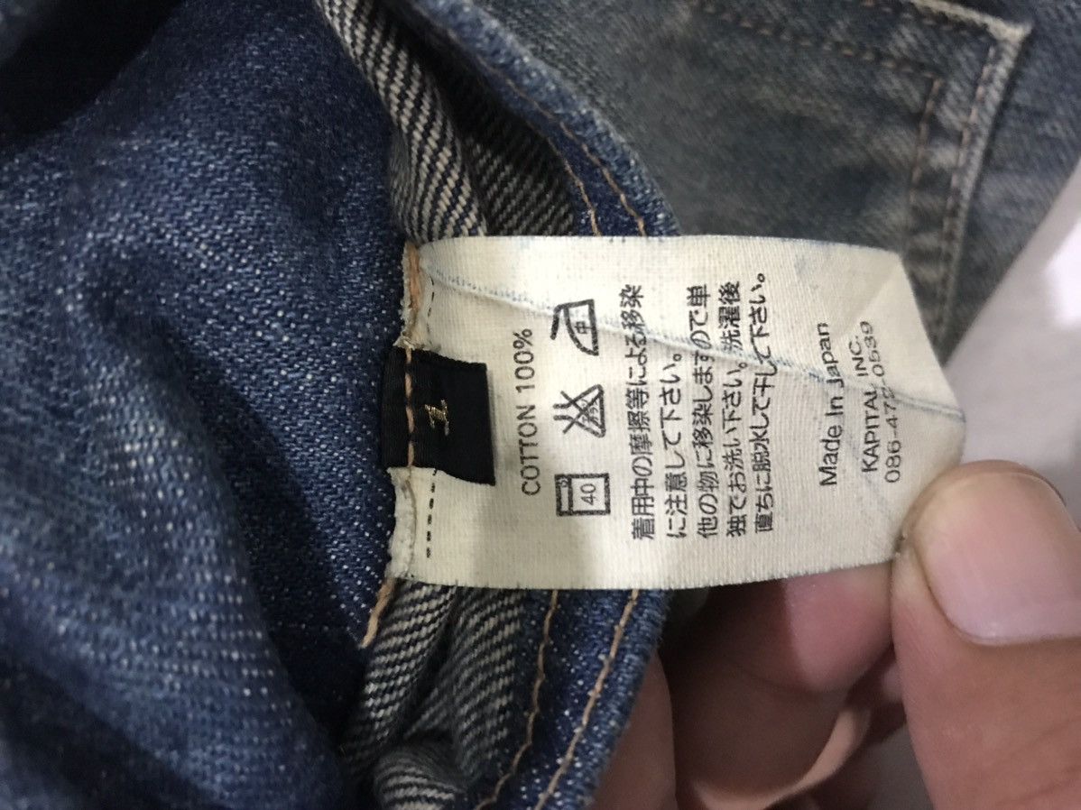 Designer KAPITAL KOUNTRY Japan Kiro Hirata Boro Patchwork Bush Pant Size US 30 / EU 46 - 18 Thumbnail